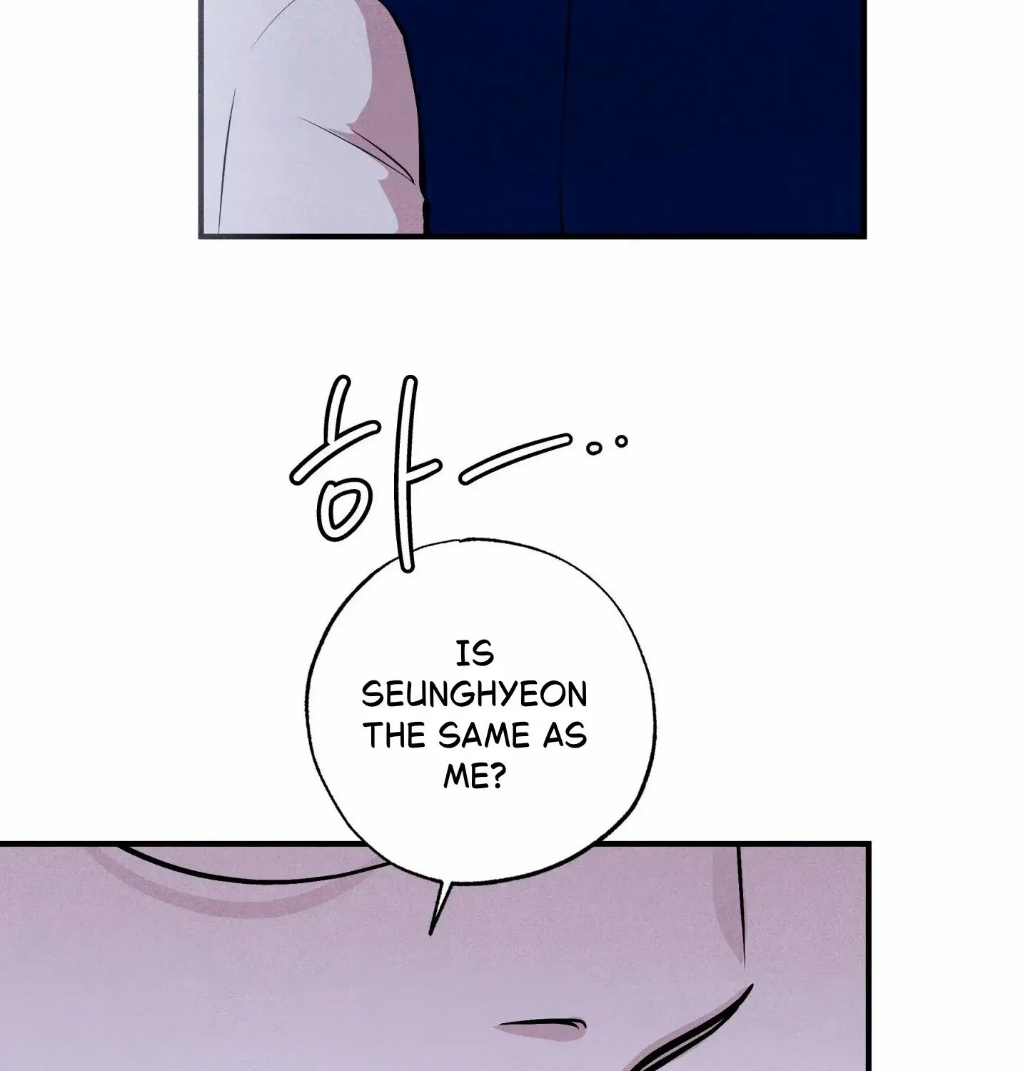 Read Unsleep chapter 48 image 146 on Lezhin