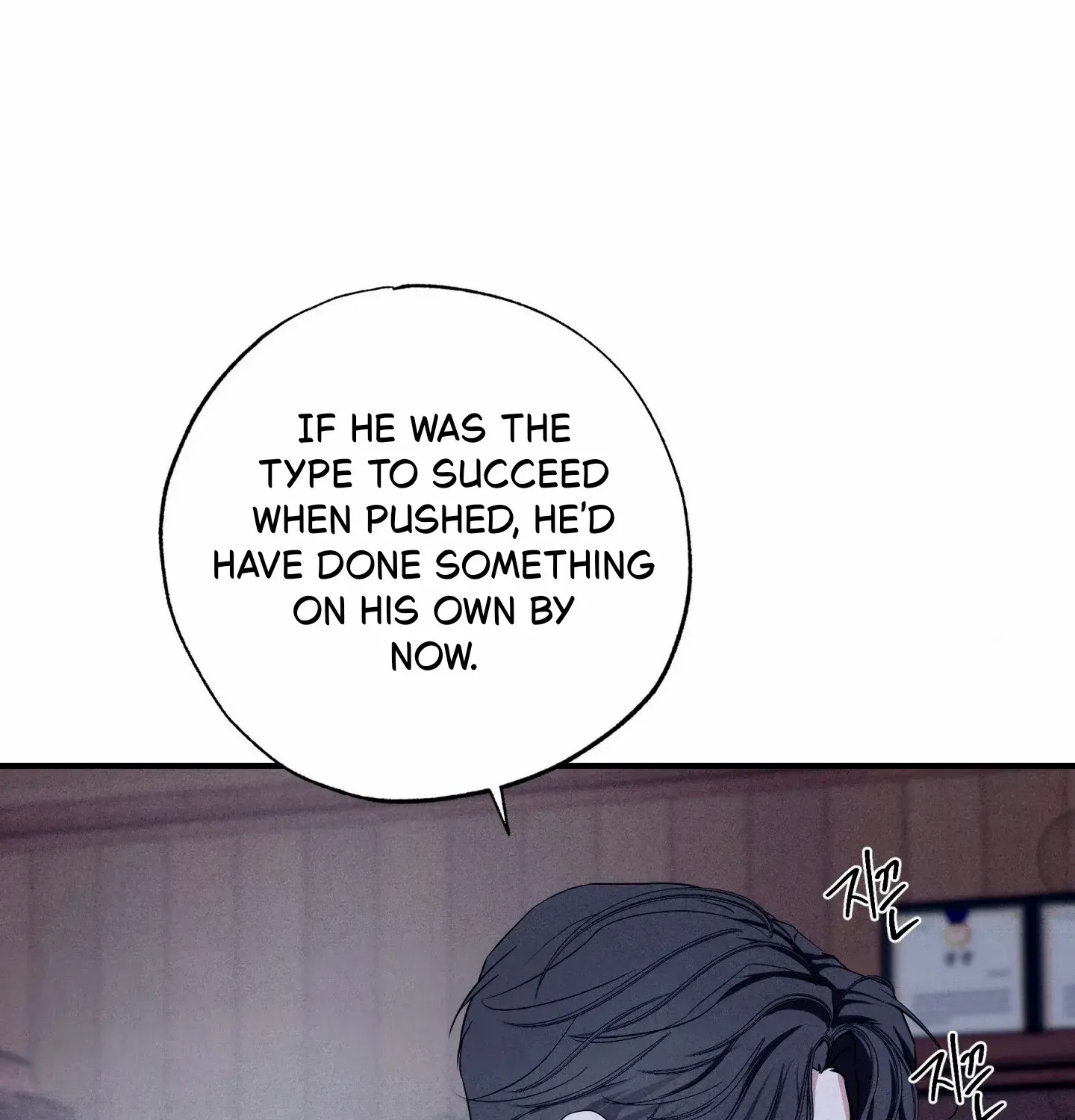 Read Unsleep chapter 48 image 148 on Lezhin