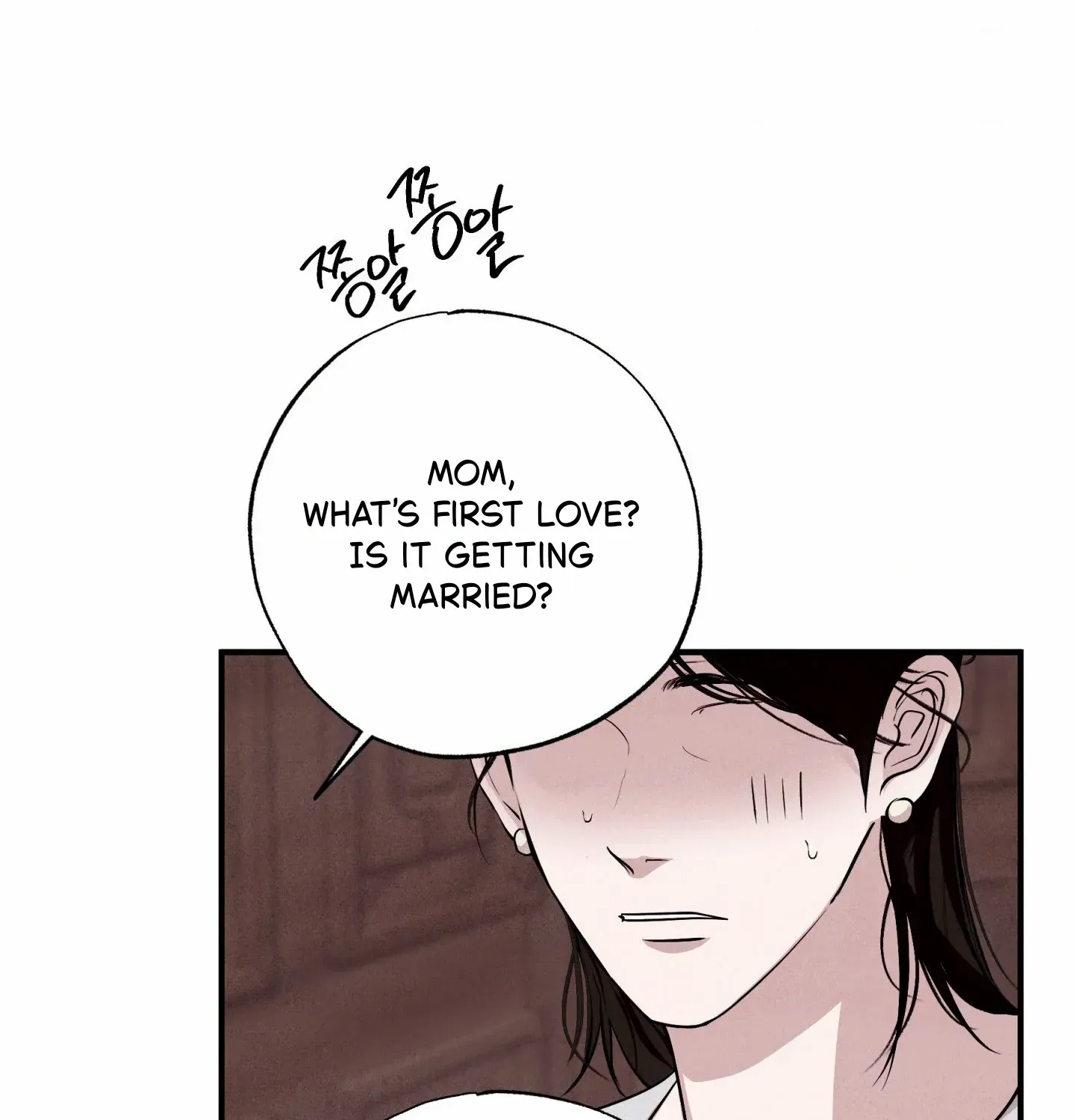 Read Unsleep chapter 48 image 20 on Lezhin