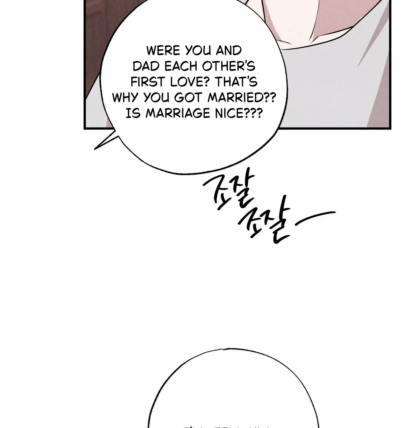 Read Unsleep chapter 48 image 21 on Lezhin