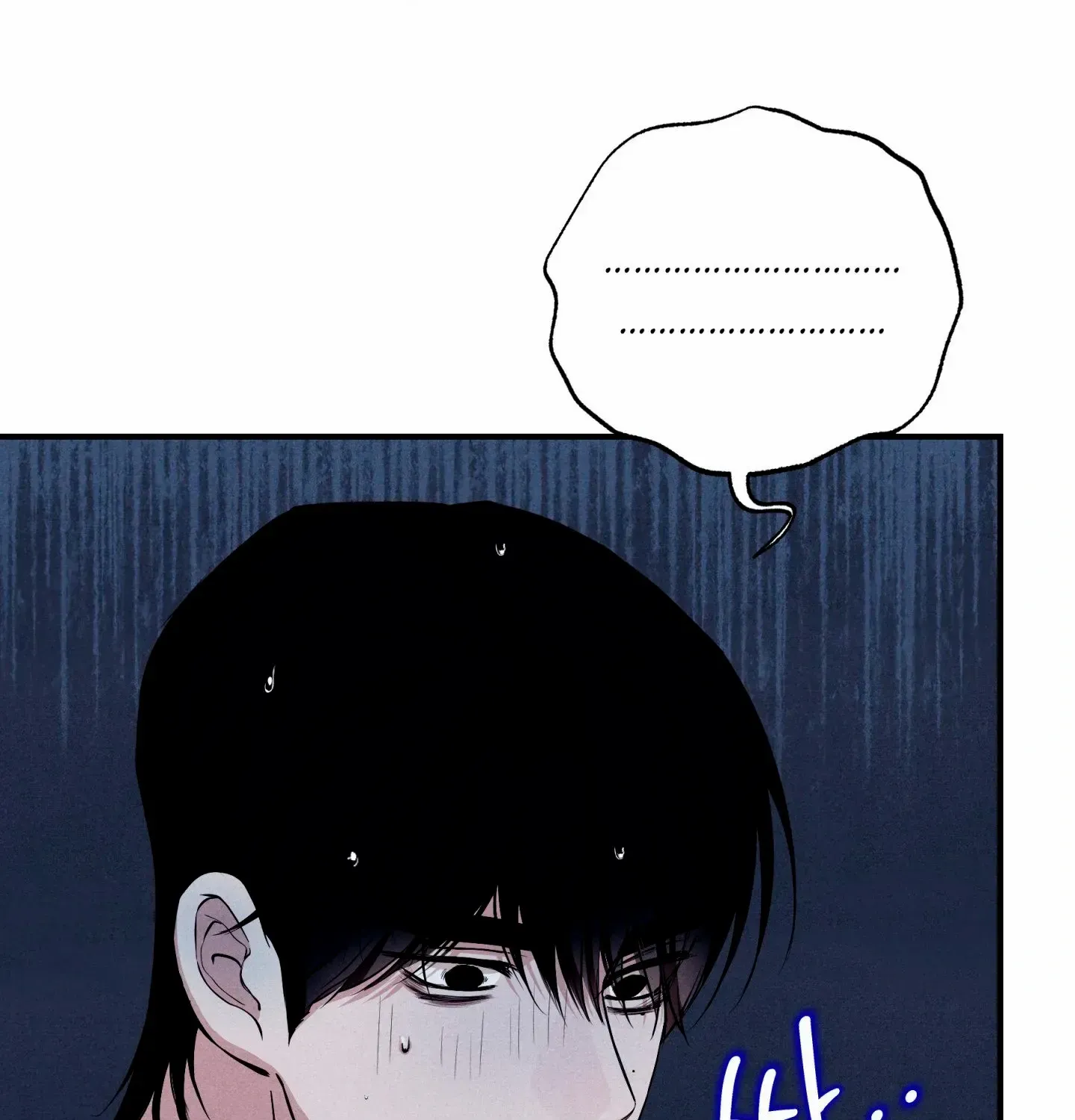 Read Unsleep chapter 48 image 3 on Lezhin