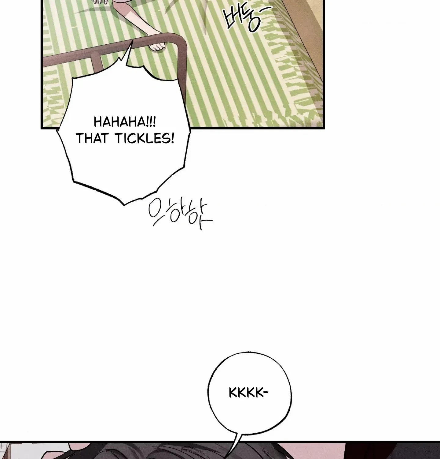 Read Unsleep chapter 48 image 38 on Lezhin