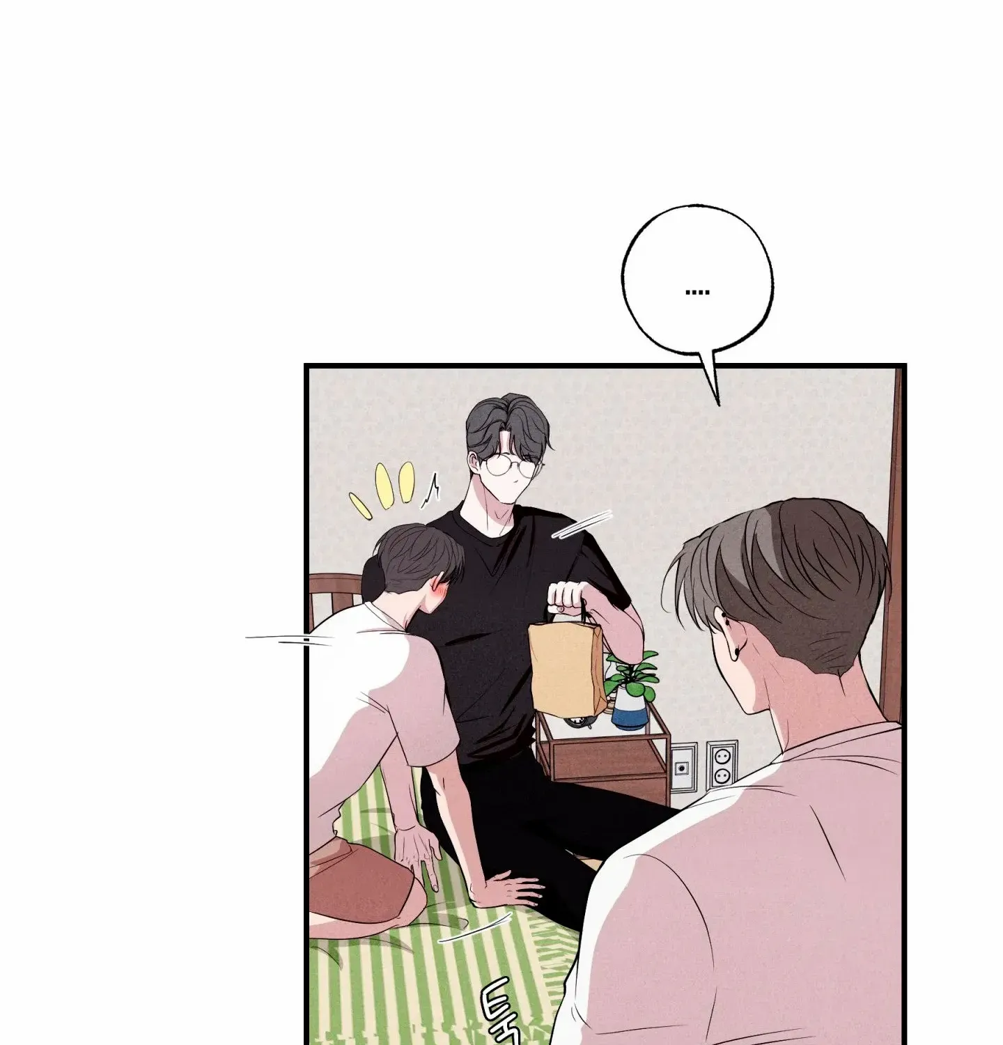 Read Unsleep chapter 48 image 40 on Lezhin