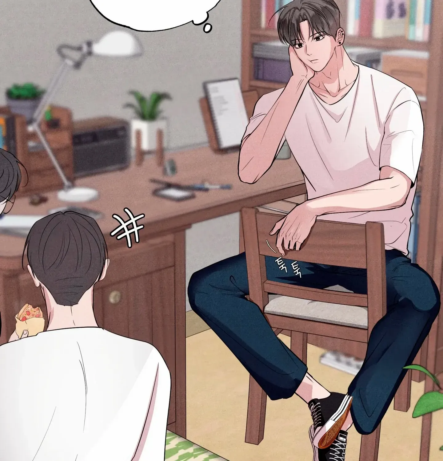 Read Unsleep chapter 48 image 42 on Lezhin