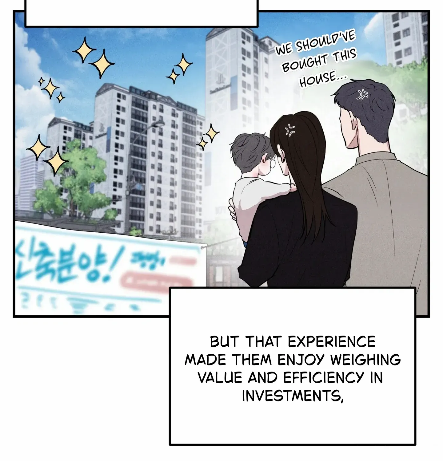 Read Unsleep chapter 48 image 46 on Lezhin