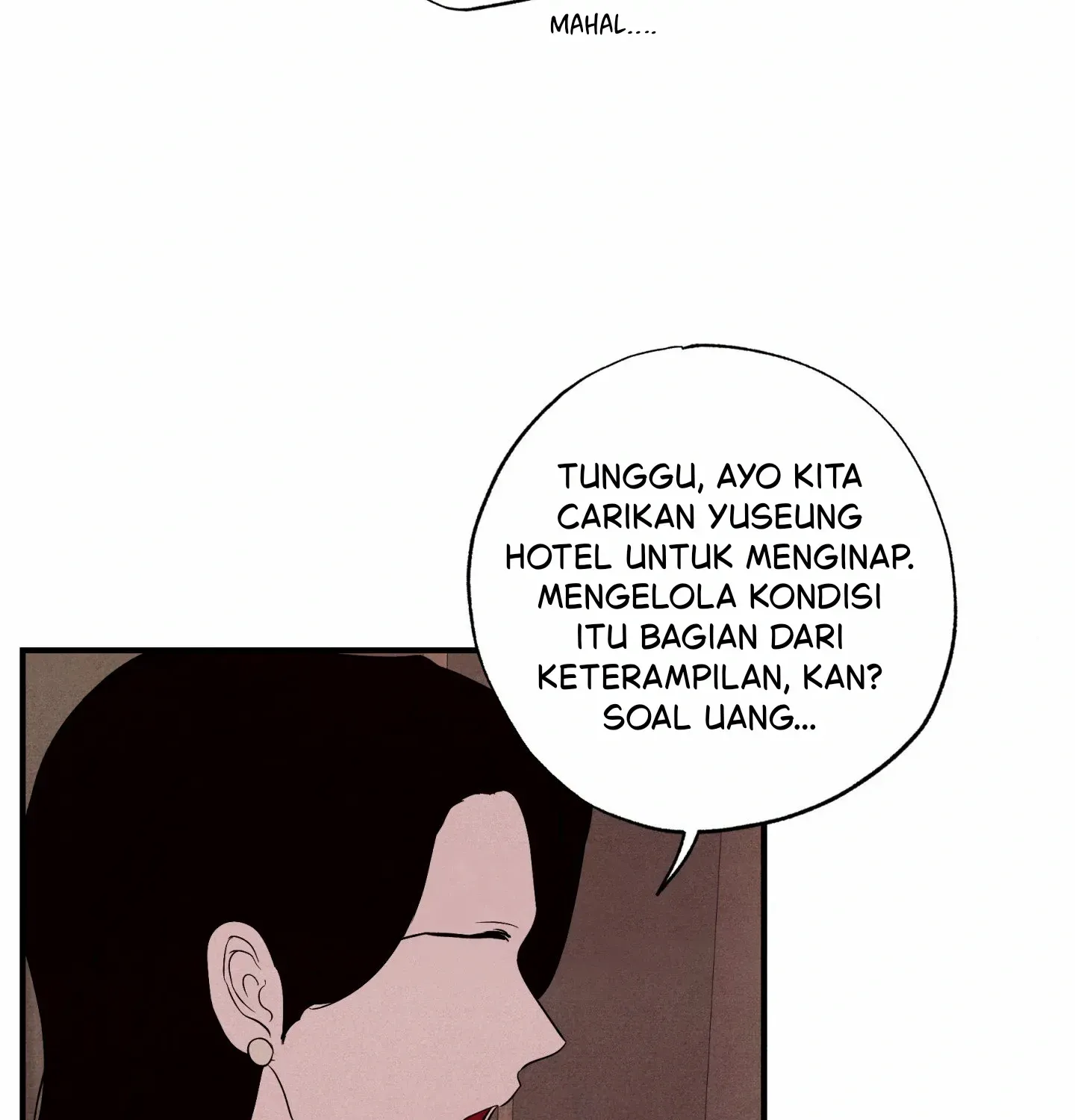 Read Unsleep chapter 48 image 50 on Lezhin