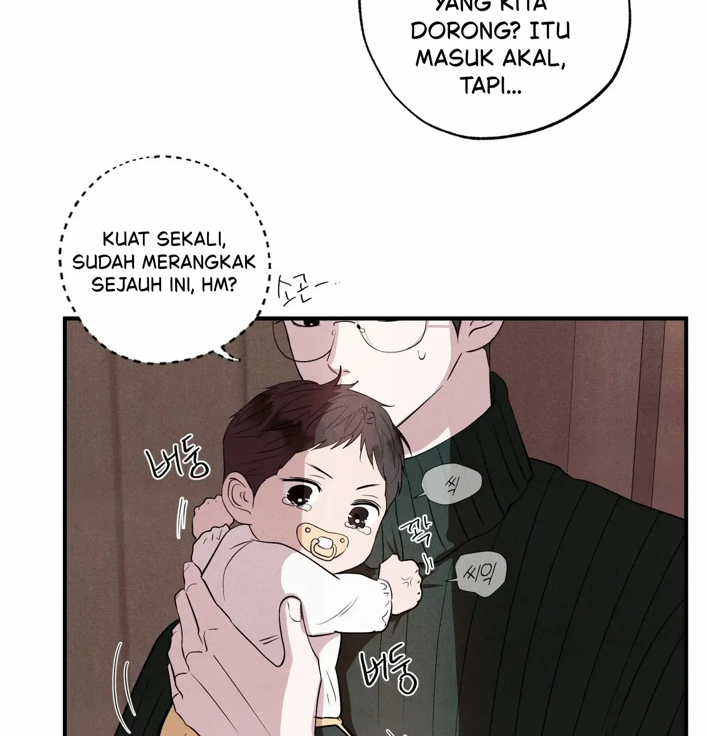 Read Unsleep chapter 48 image 57 on Lezhin