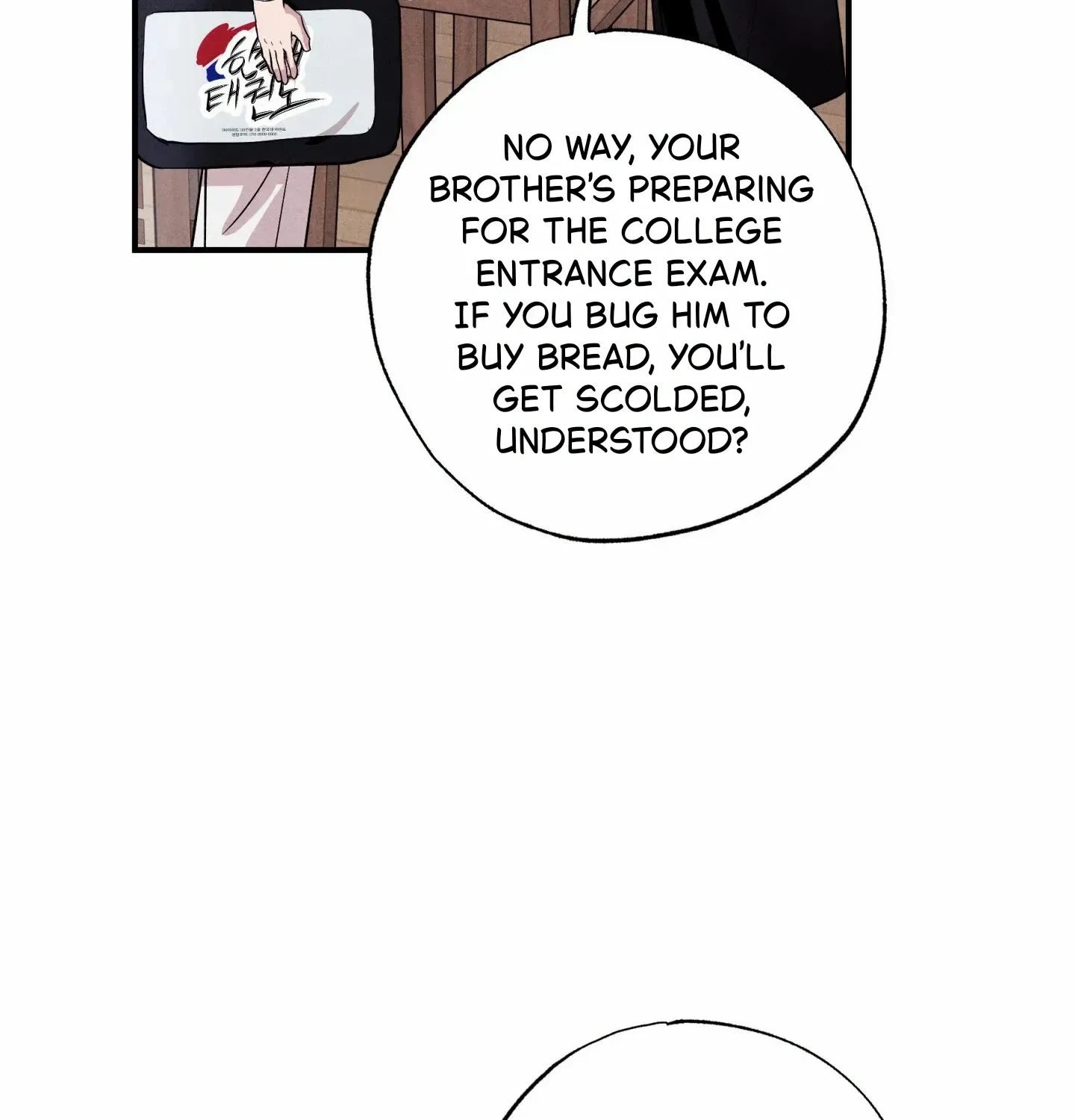 Read Unsleep chapter 48 image 65 on Lezhin