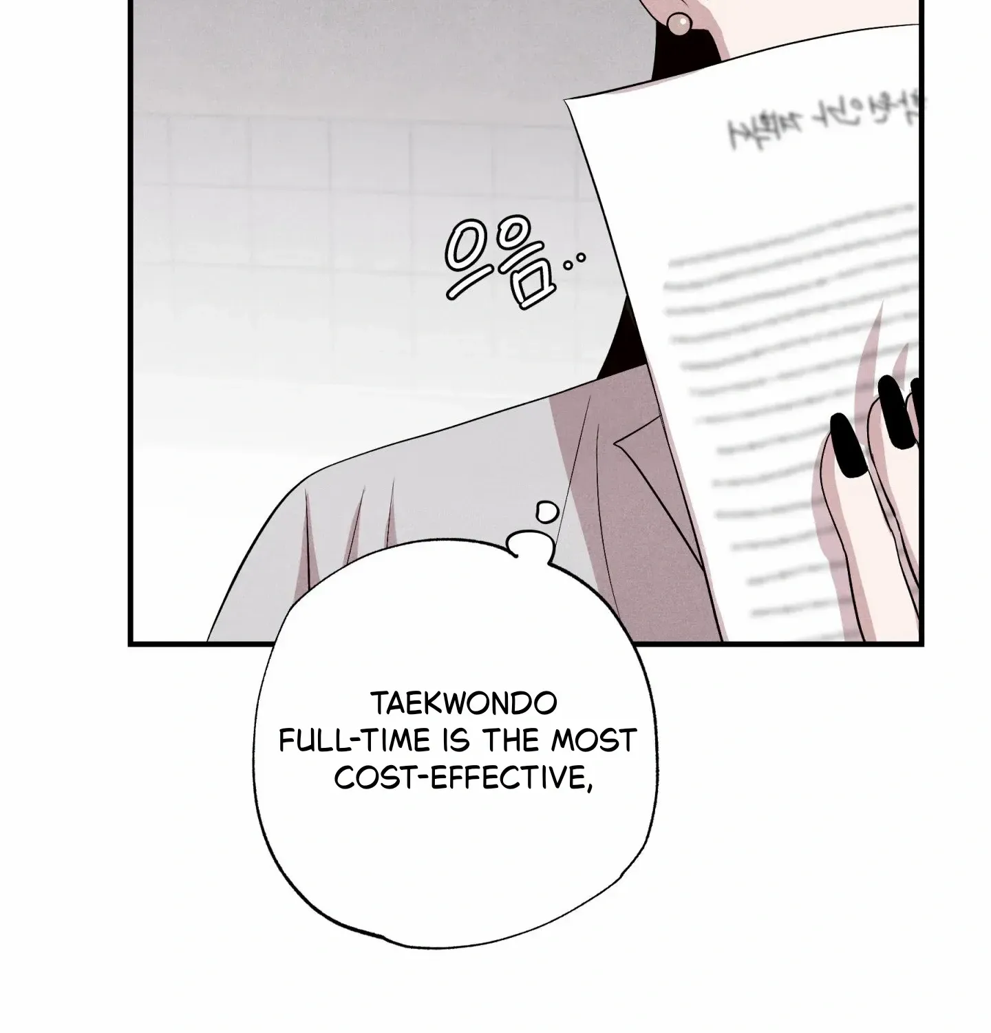 Read Unsleep chapter 48 image 69 on Lezhin