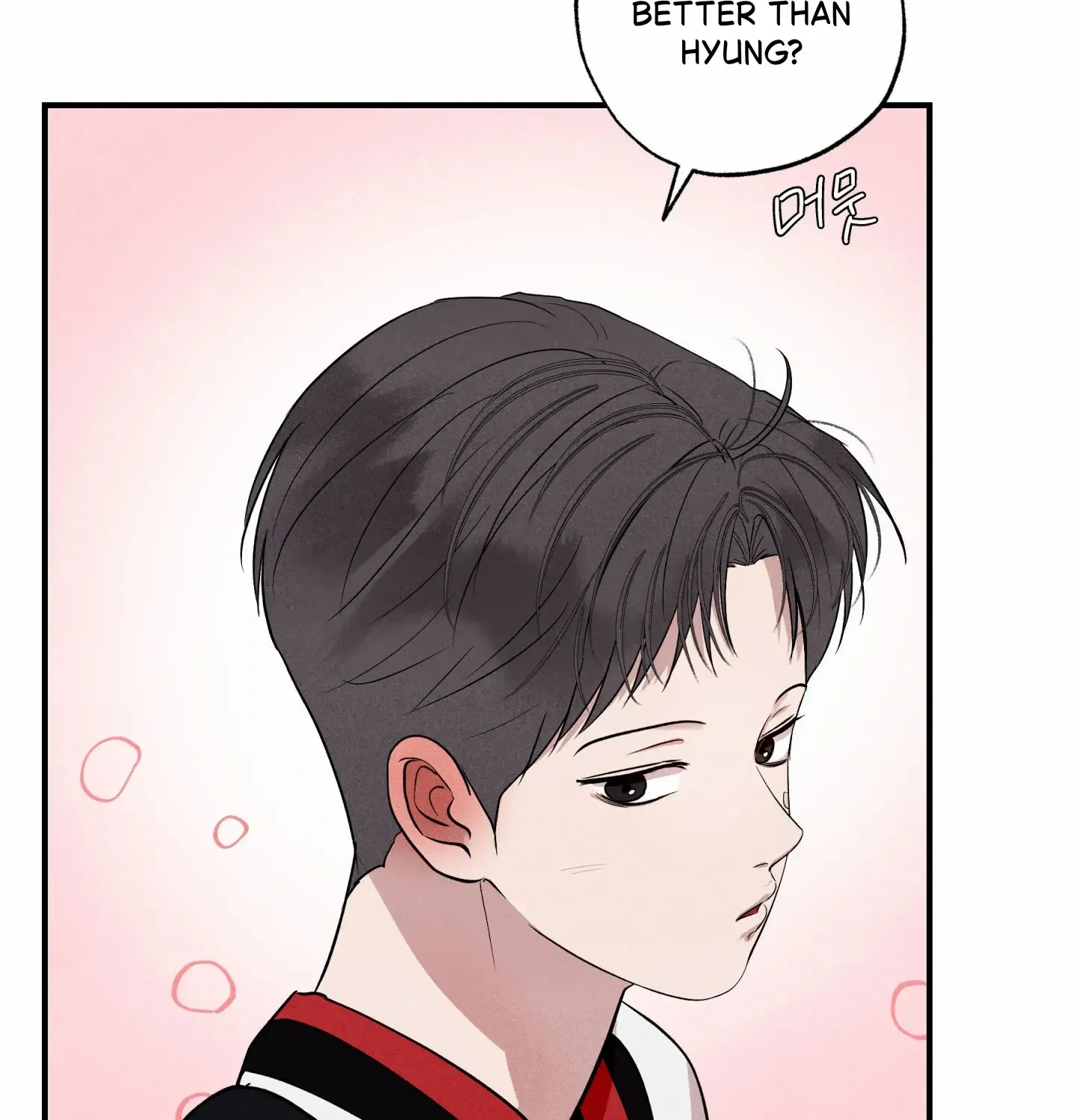 Read Unsleep chapter 48 image 76 on Lezhin