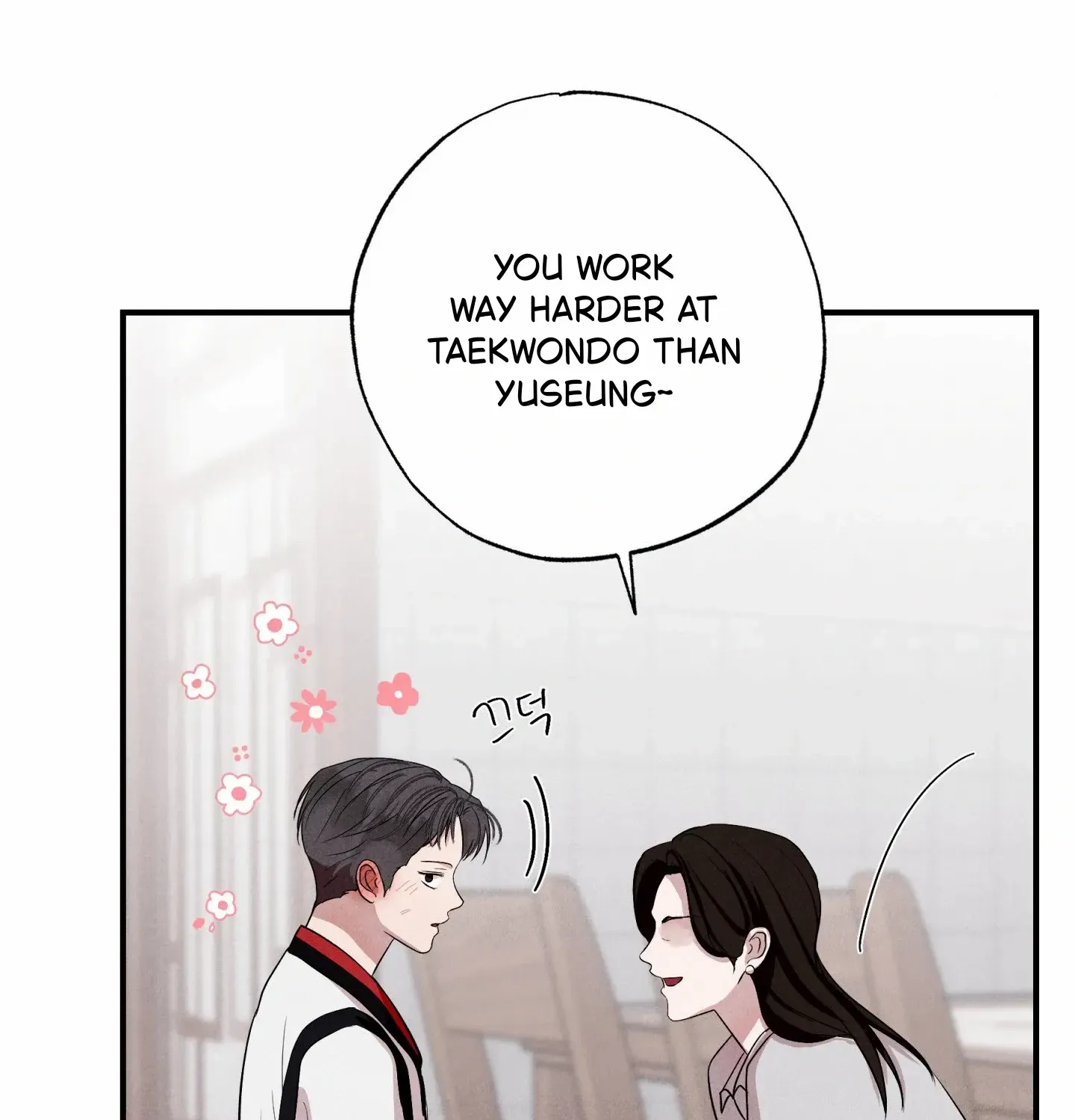 Read Unsleep chapter 48 image 78 on Lezhin