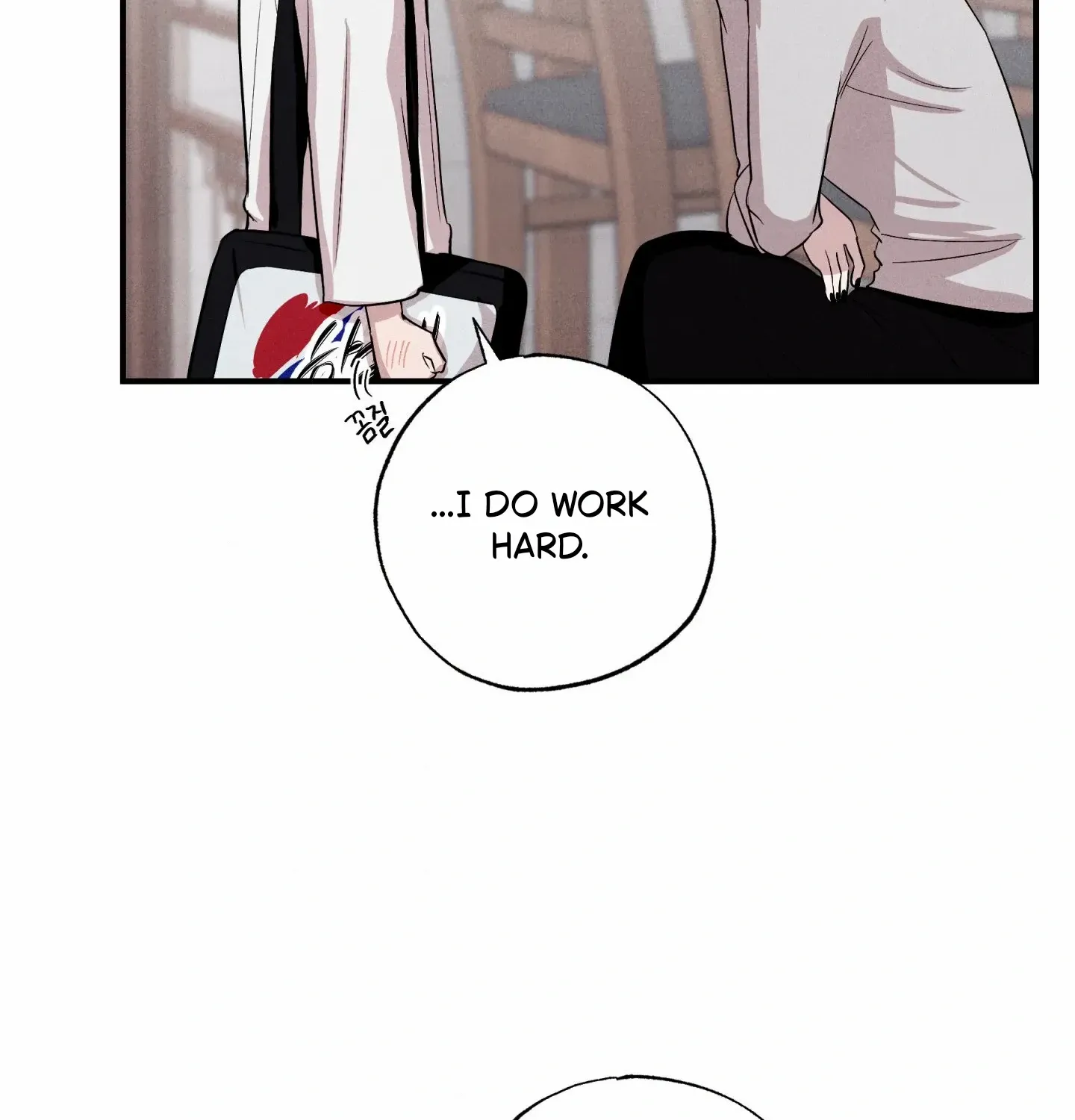 Read Unsleep chapter 48 image 79 on Lezhin