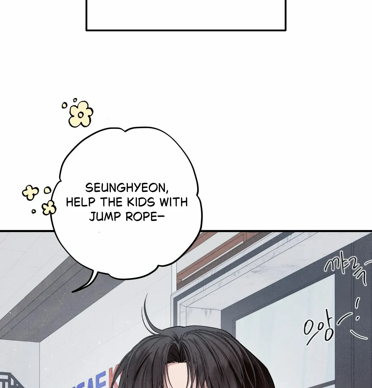 Read Unsleep chapter 48 image 85 on Lezhin