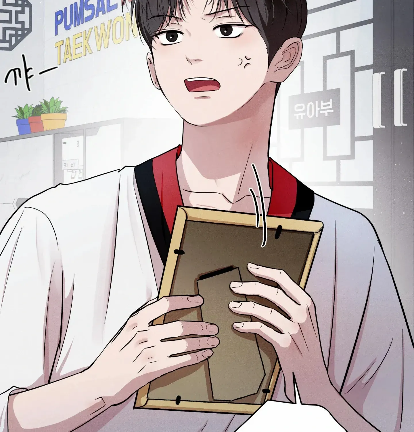 Read Unsleep chapter 48 image 86 on Lezhin