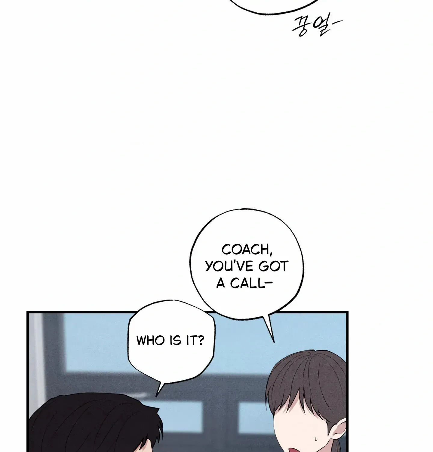 Read Unsleep chapter 48 image 90 on Lezhin