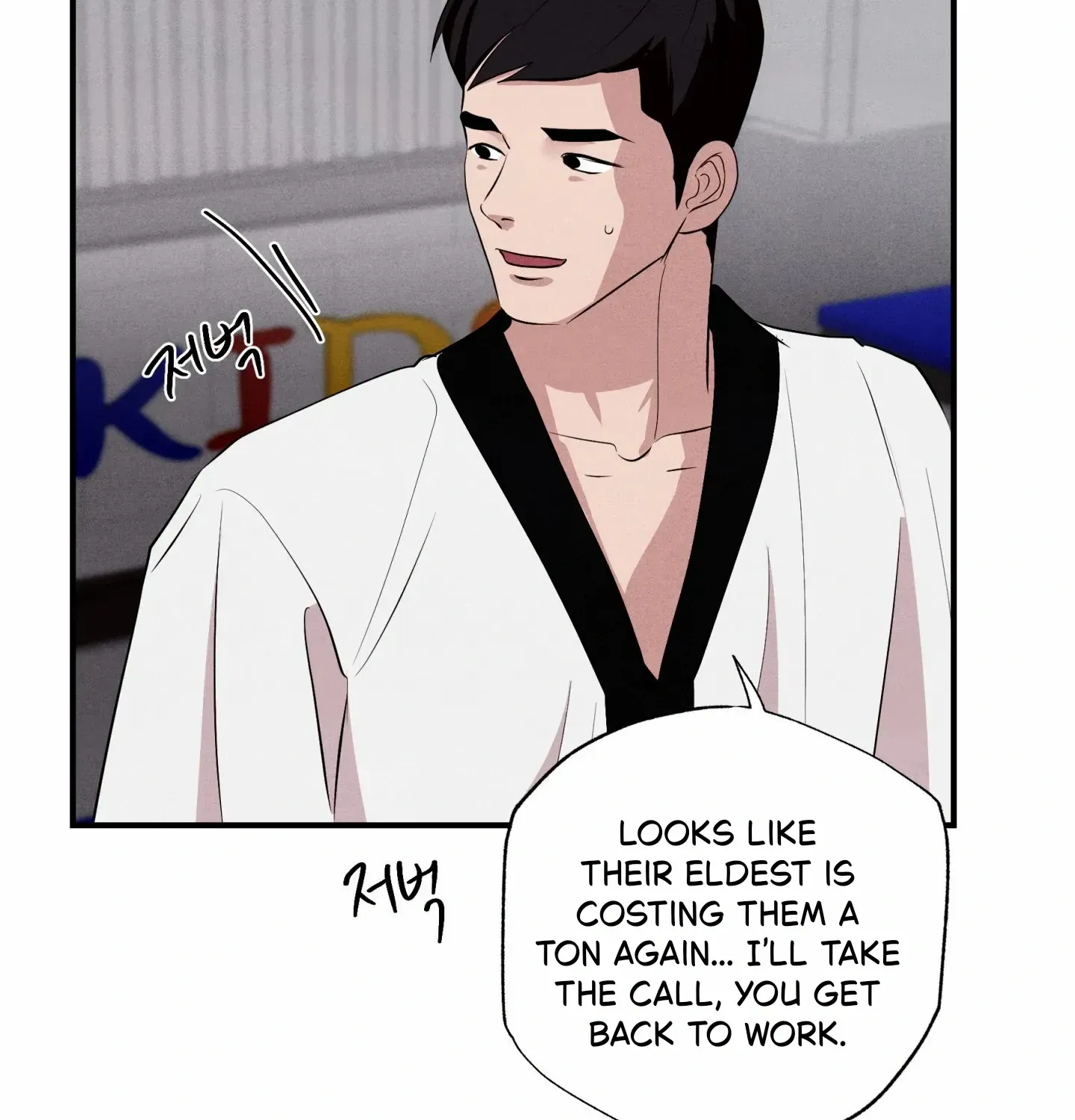 Read Unsleep chapter 48 image 93 on Lezhin