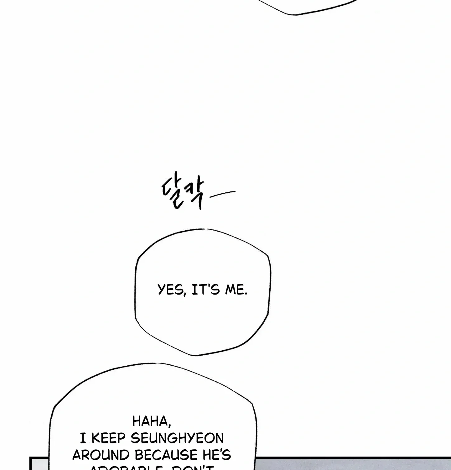 Read Unsleep chapter 48 image 94 on Lezhin