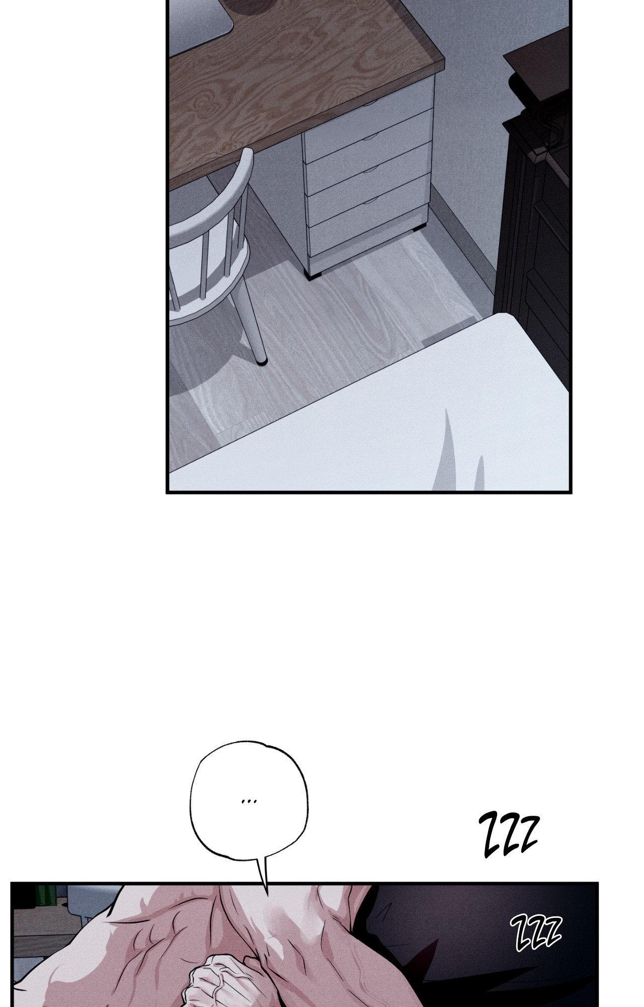 Read Unsleep chapter 49.1 image 108 on Lezhin