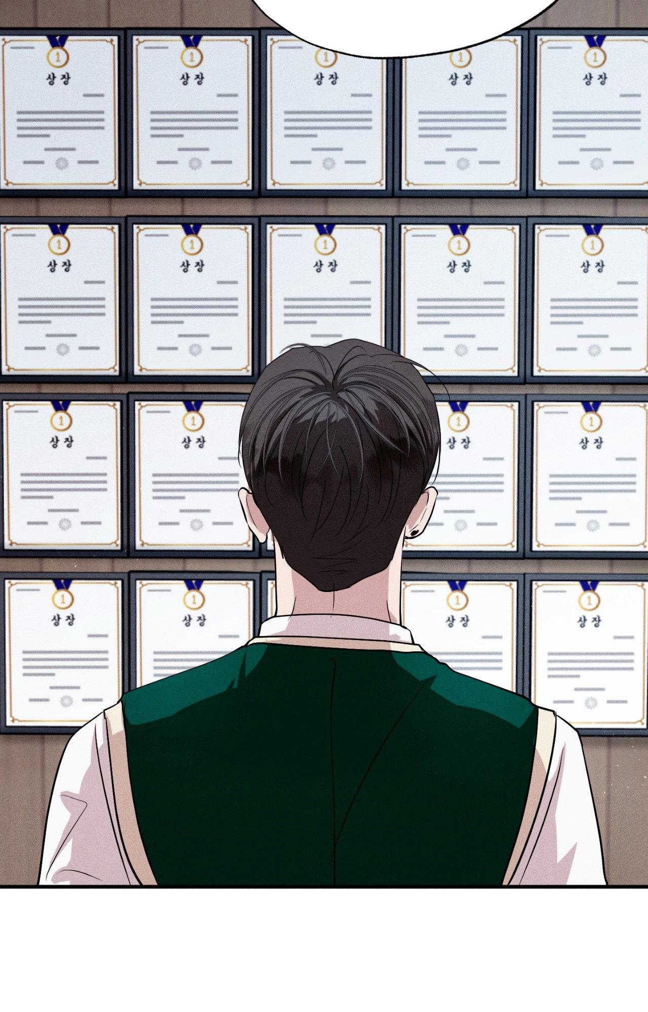 Read Unsleep chapter 49.1 image 43 on Lezhin