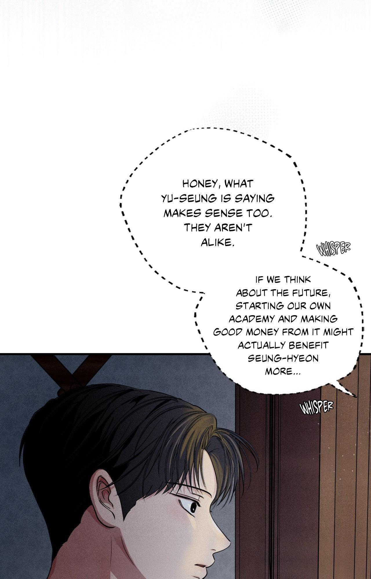 Read Unsleep chapter 49.1 image 6 on Lezhin
