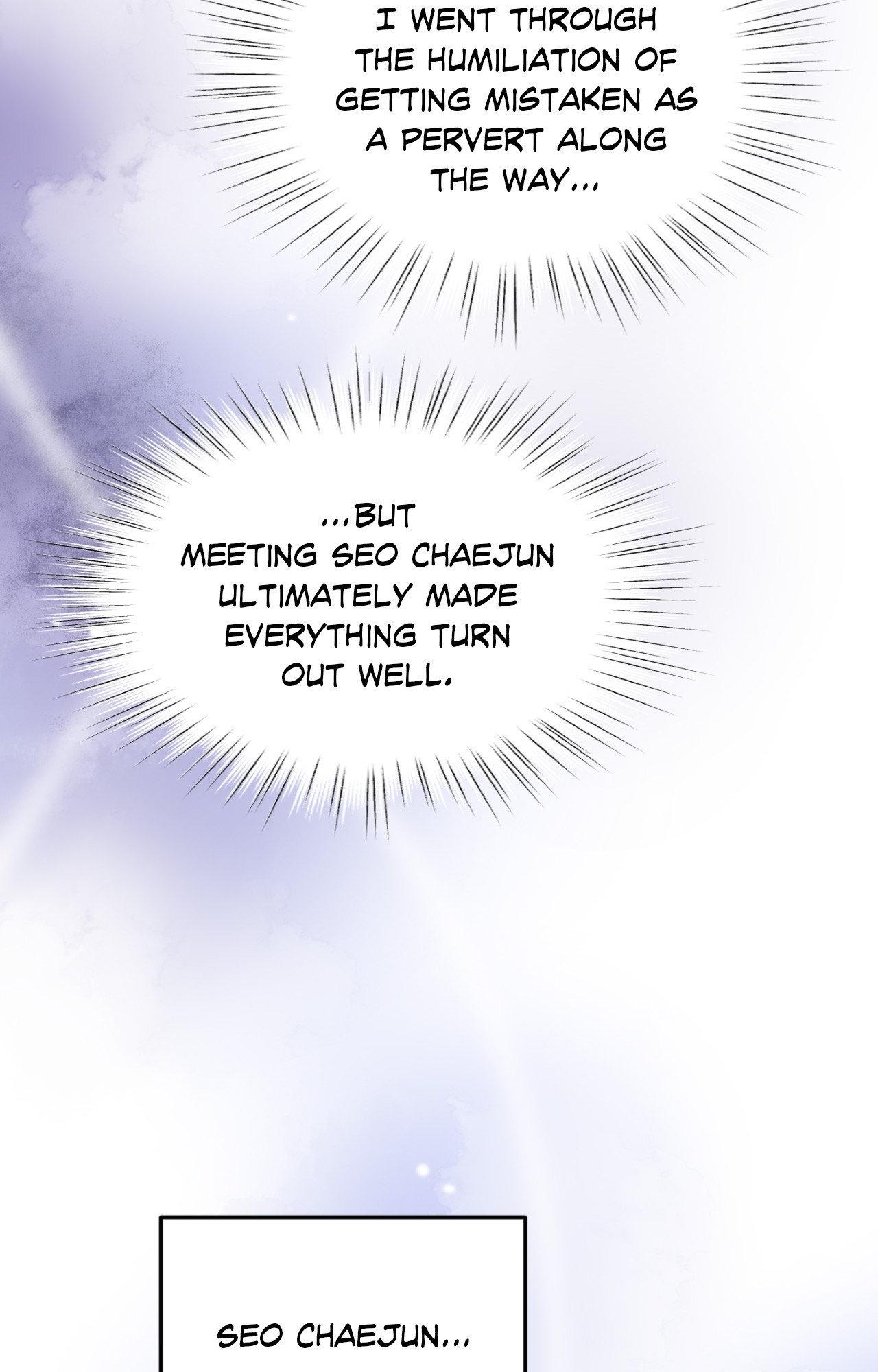 Read Unsleep chapter 49.1 image 73 on Lezhin