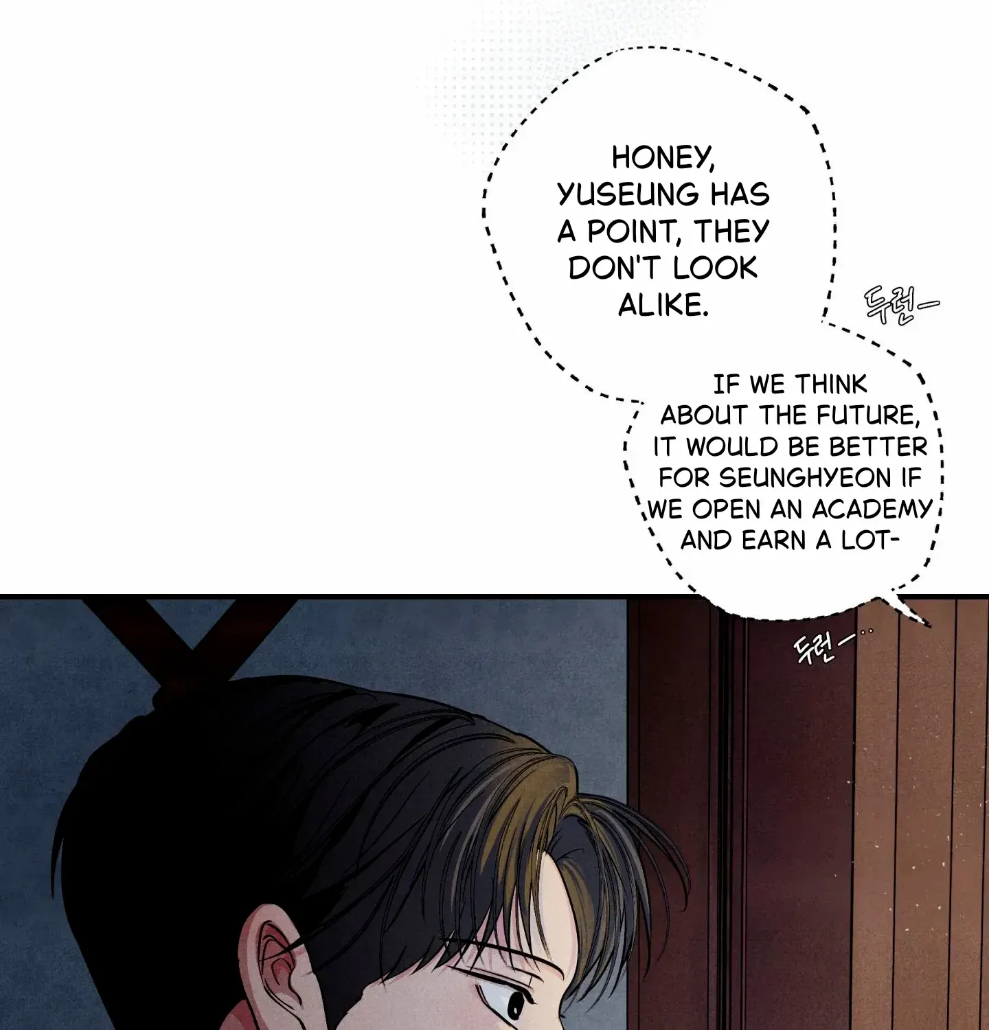Read Unsleep chapter 49 image 10 on Lezhin