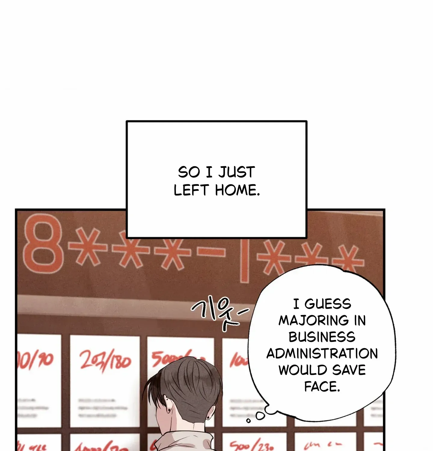 Read Unsleep chapter 49 image 104 on Lezhin