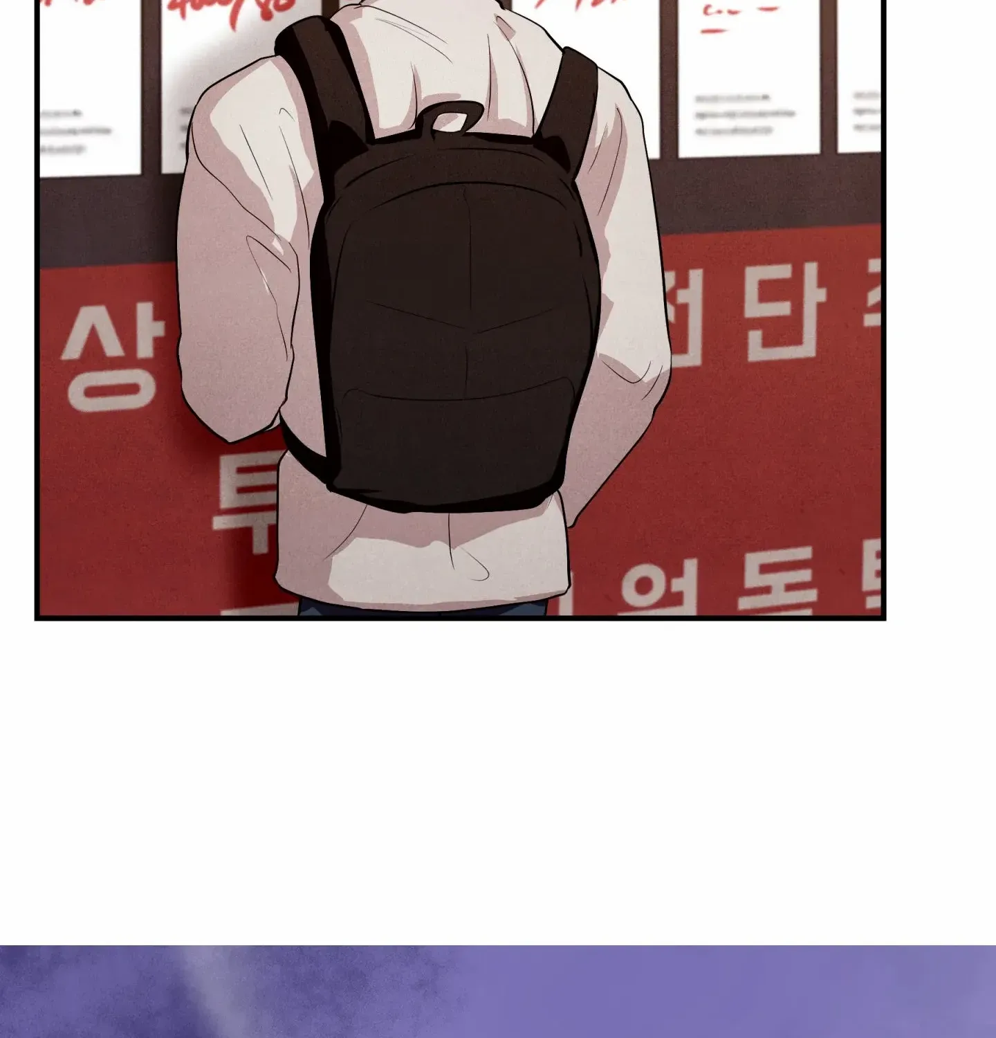 Read Unsleep chapter 49 image 105 on Lezhin