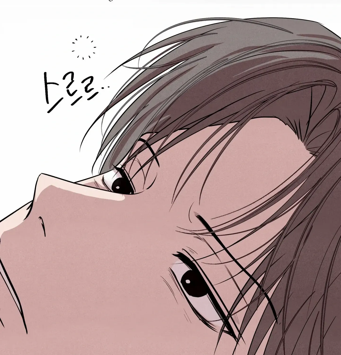 Read Unsleep chapter 49 image 114 on Lezhin