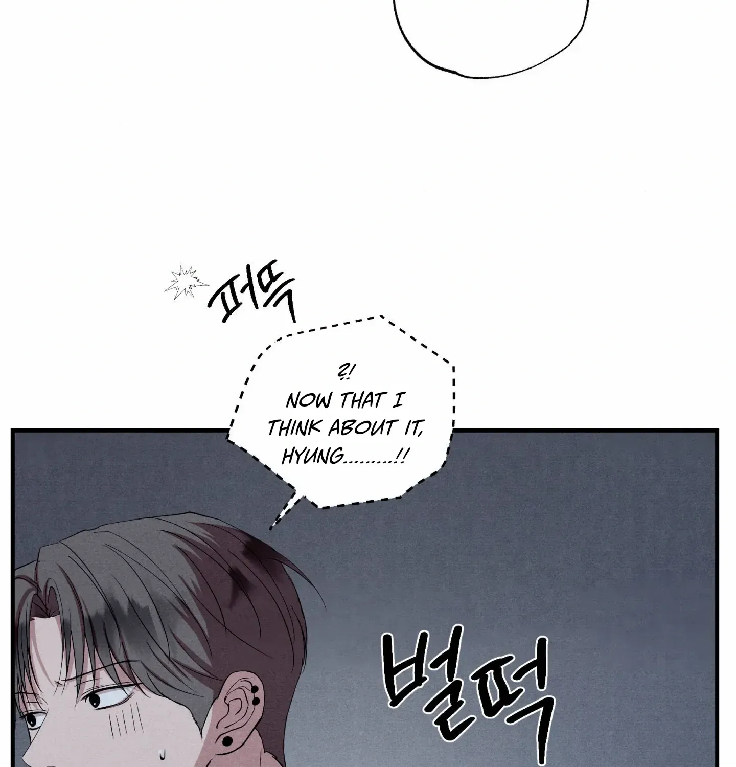 Read Unsleep chapter 49 image 119 on Lezhin