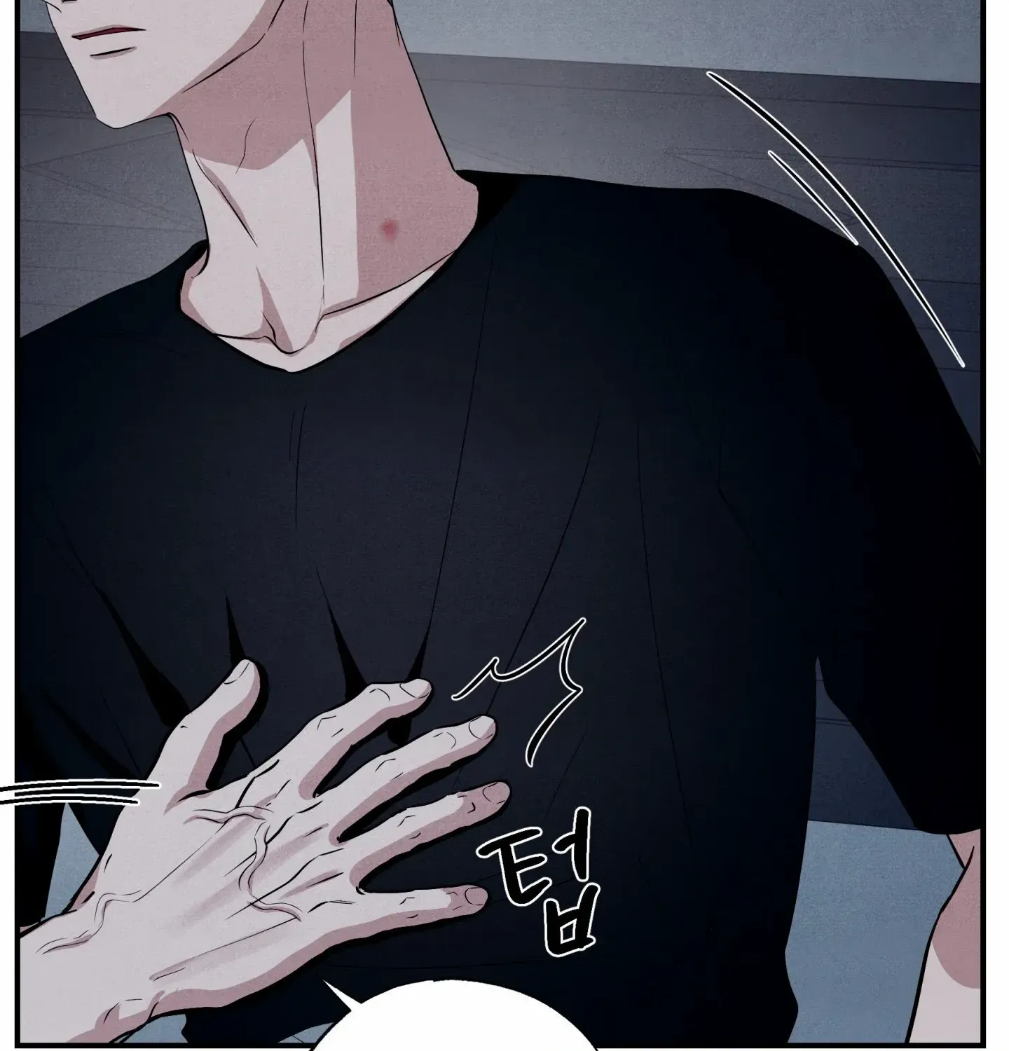 Read Unsleep chapter 49 image 120 on Lezhin