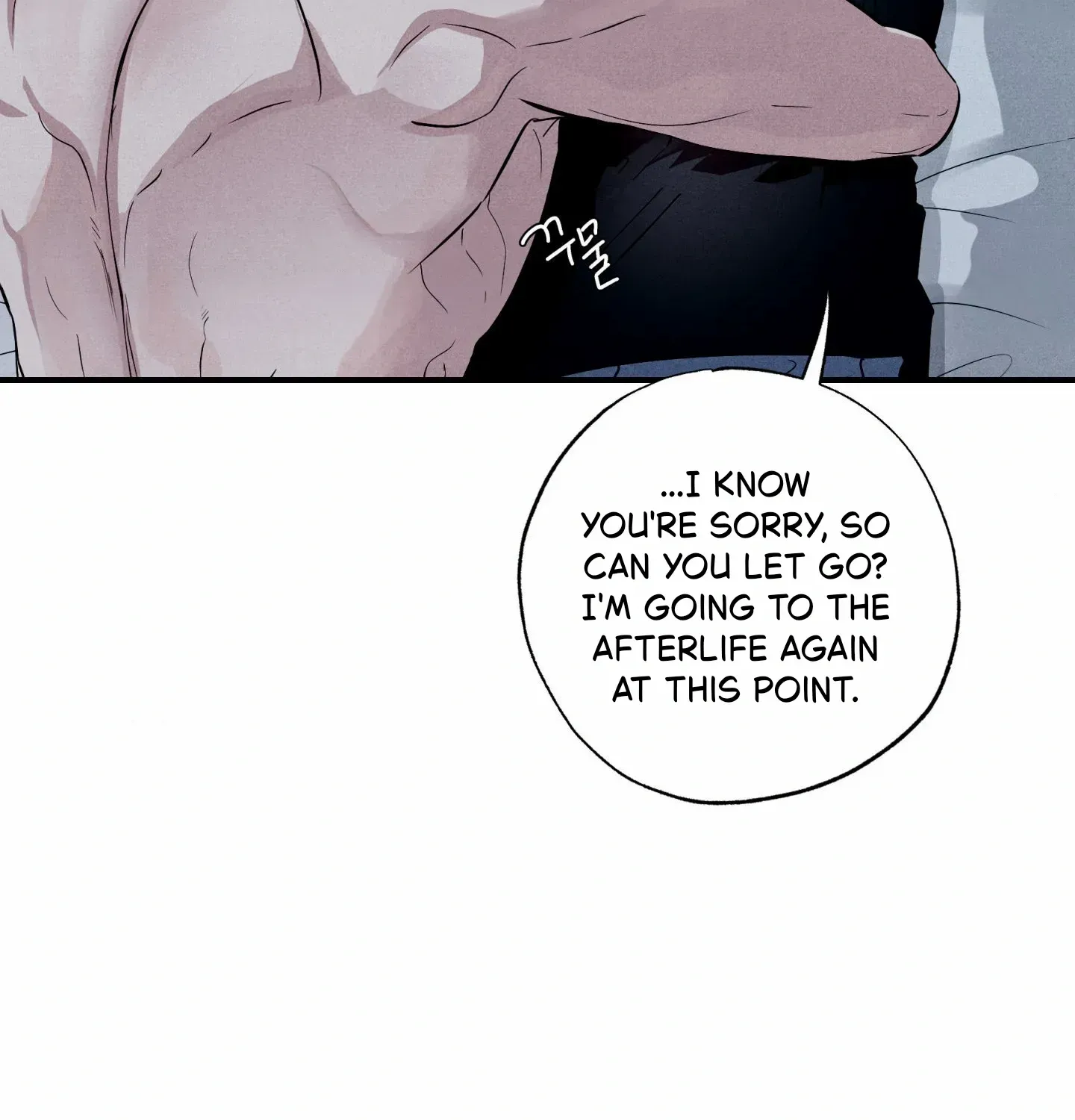 Read Unsleep chapter 49 image 126 on Lezhin