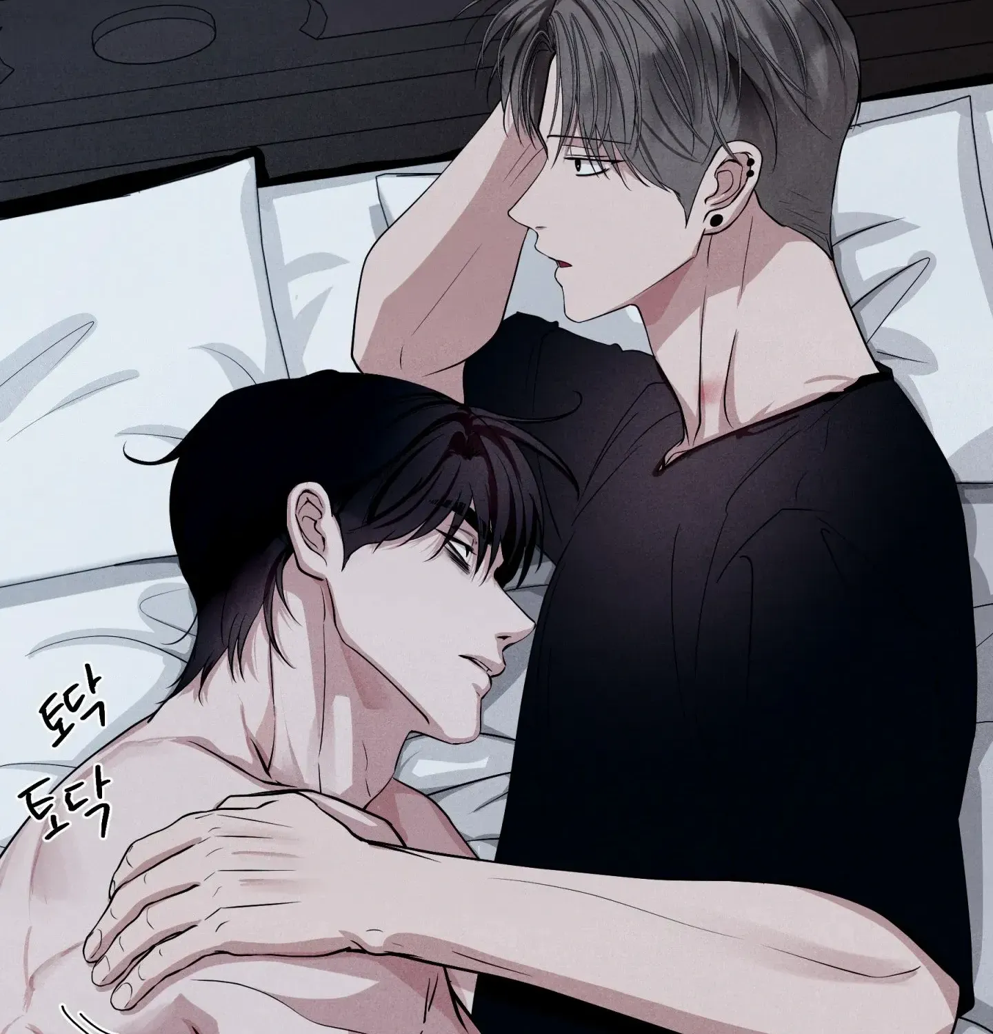 Read Unsleep chapter 49 image 143 on Lezhin