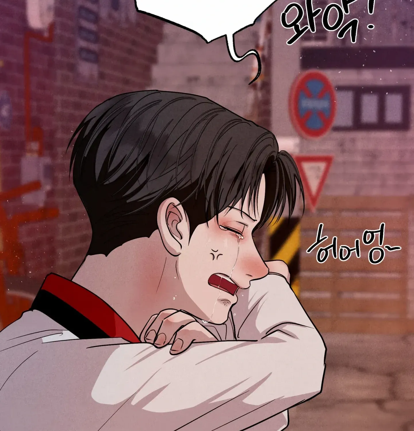 Read Unsleep chapter 49 image 15 on Lezhin