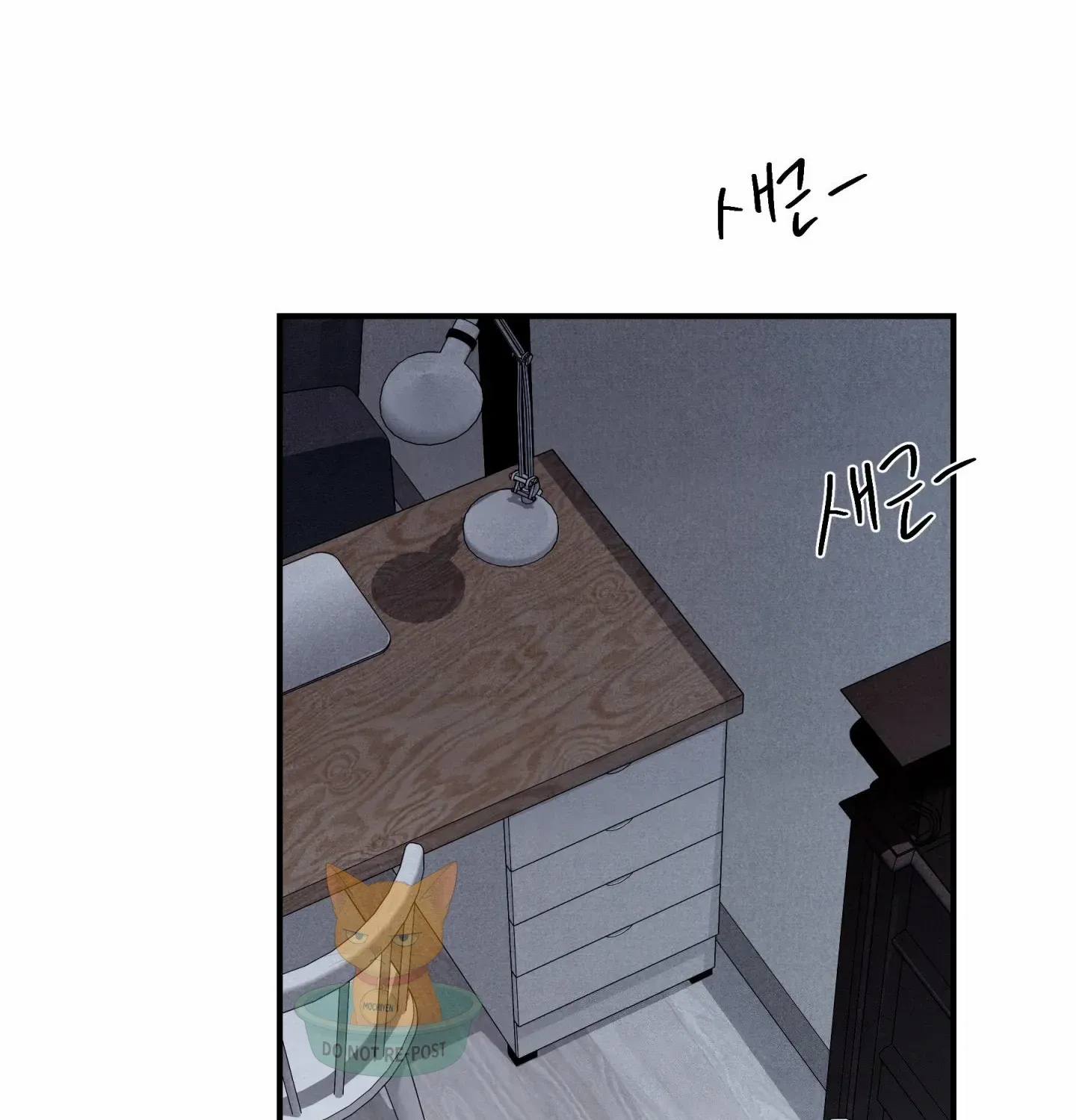 Read Unsleep chapter 49 image 161 on Lezhin