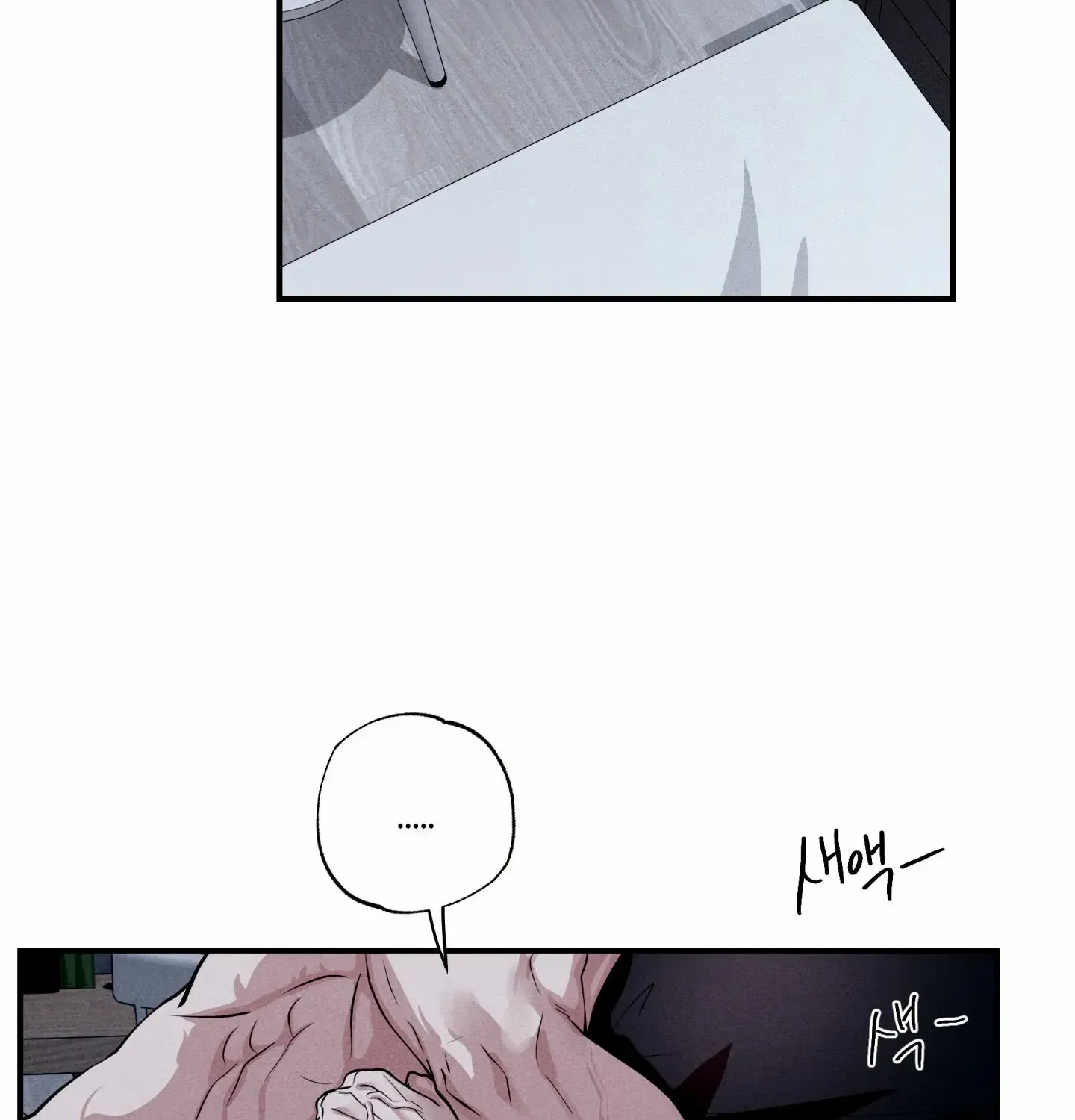 Read Unsleep chapter 49 image 162 on Lezhin