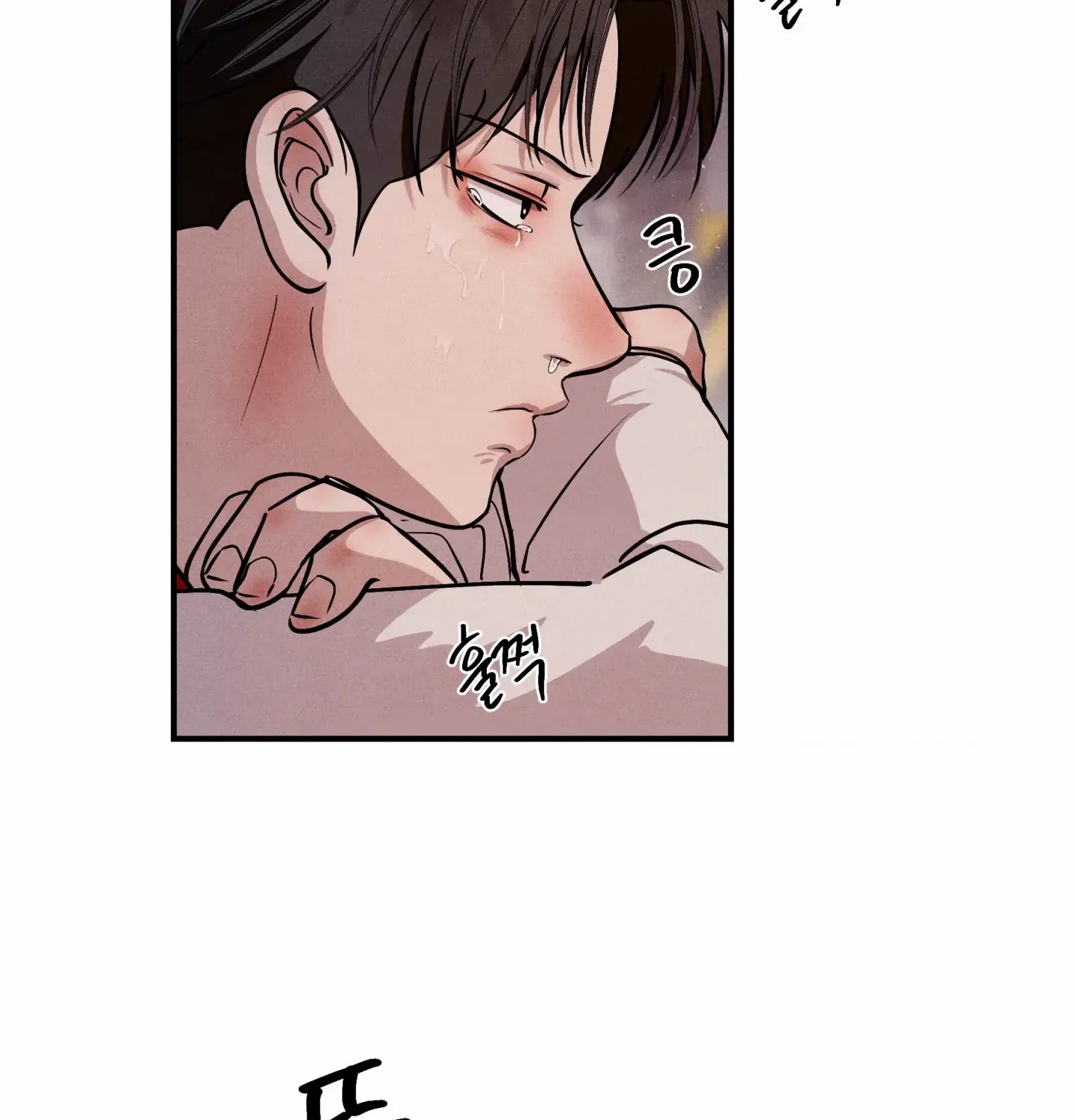 Read Unsleep chapter 49 image 17 on Lezhin