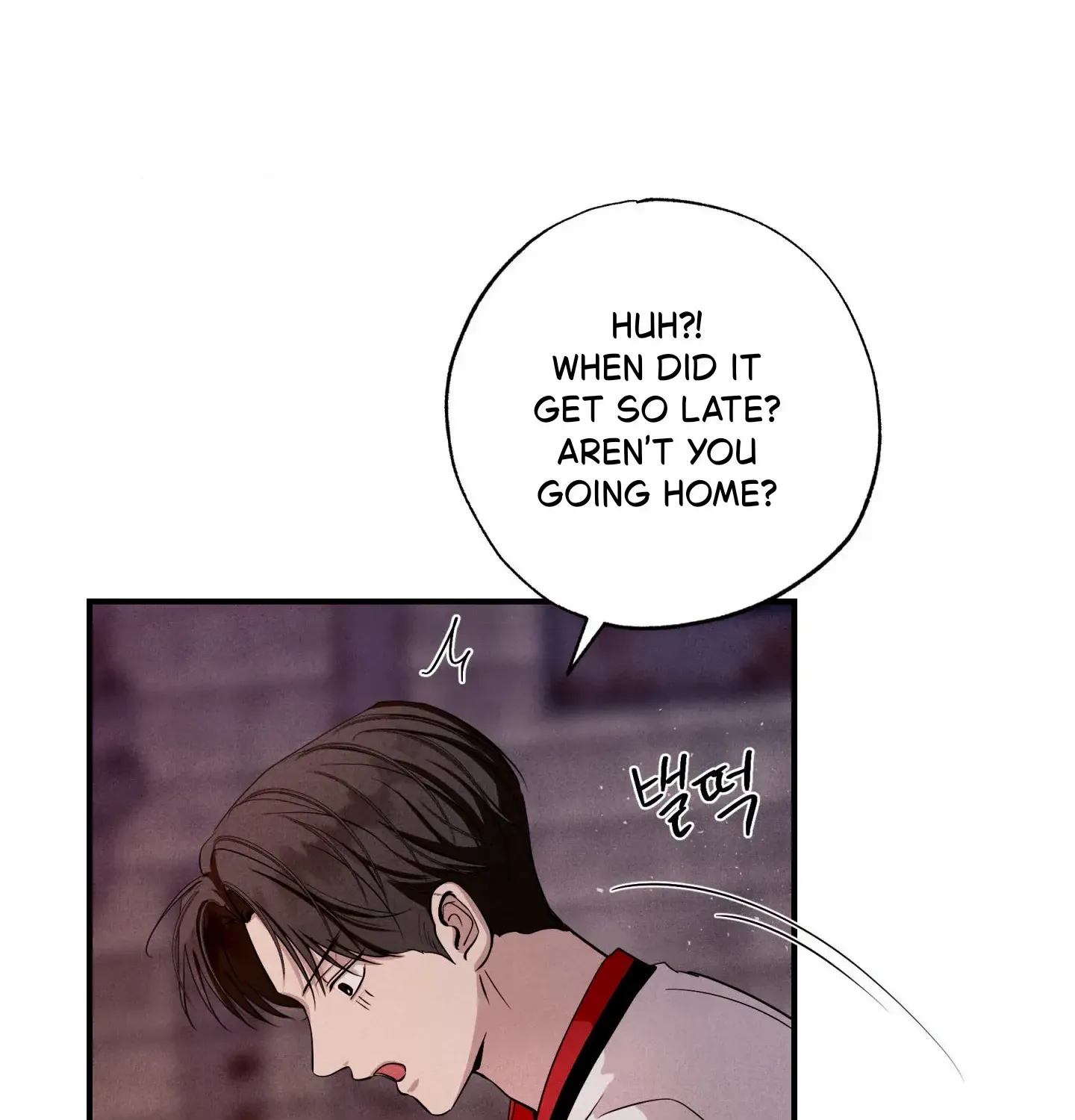 Read Unsleep chapter 49 image 24 on Lezhin