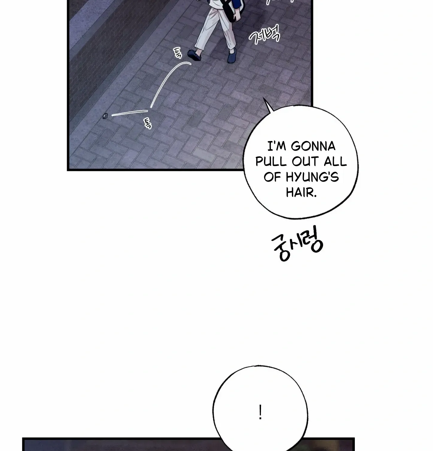 Read Unsleep chapter 49 image 29 on Lezhin