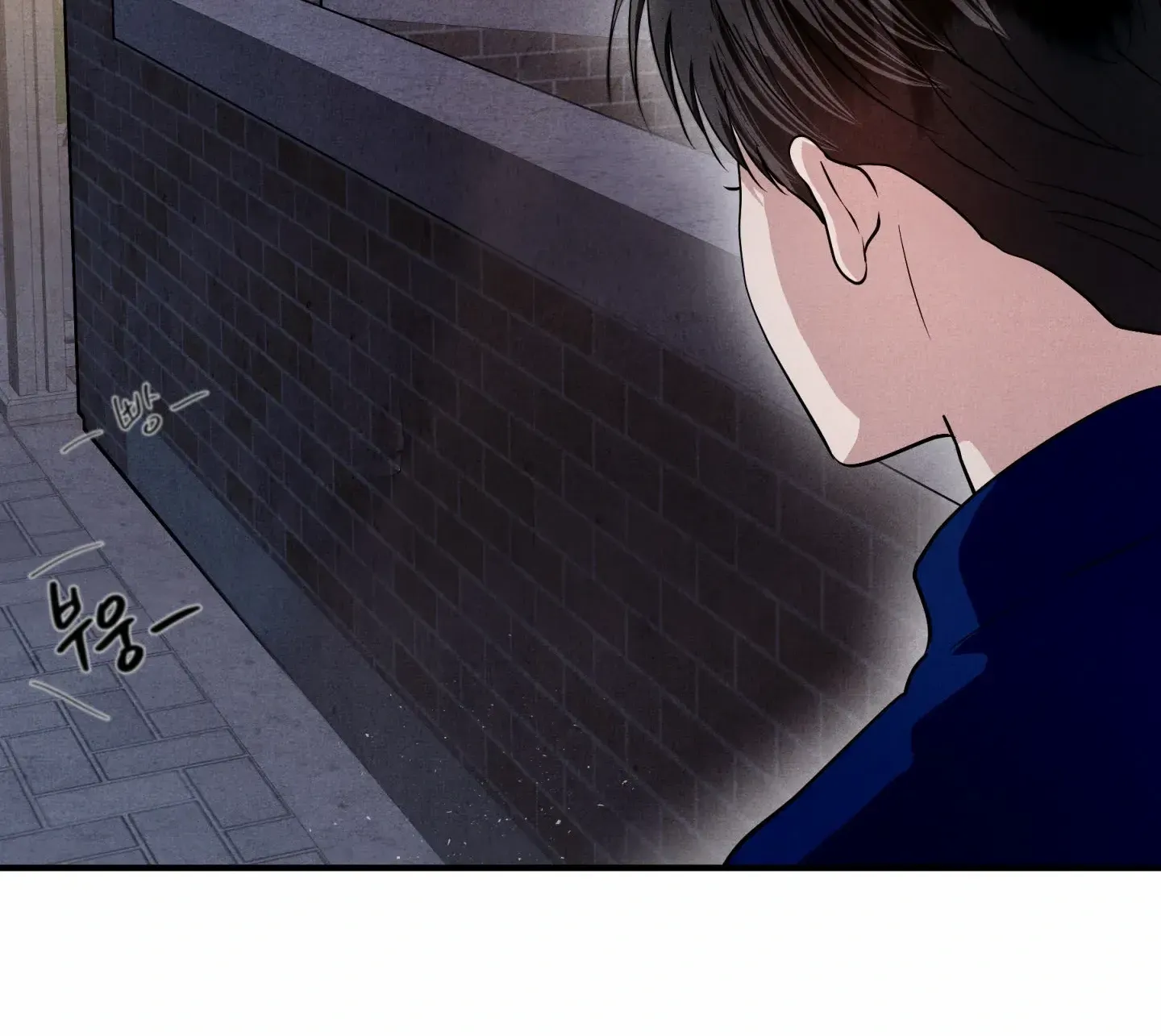 Read Unsleep chapter 49 image 32 on Lezhin