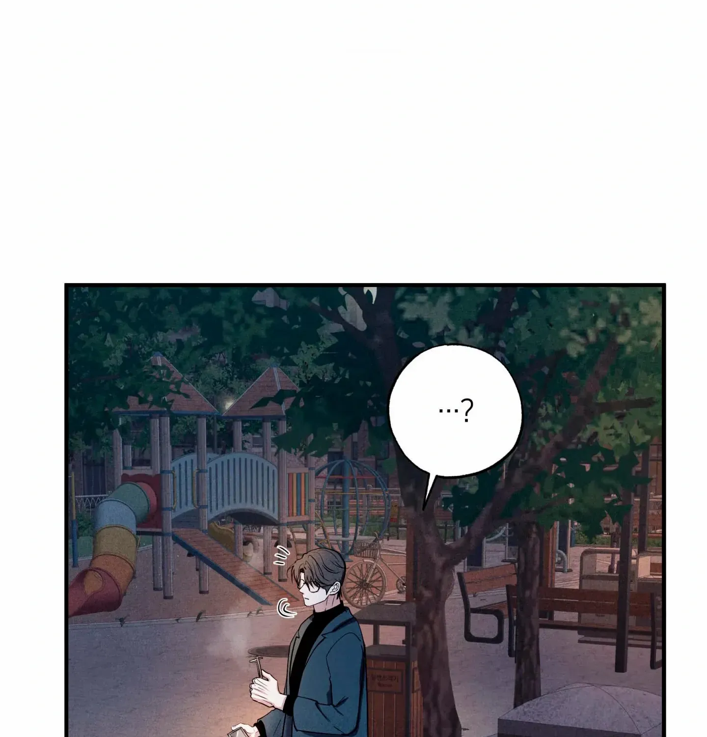 Read Unsleep chapter 49 image 37 on Lezhin