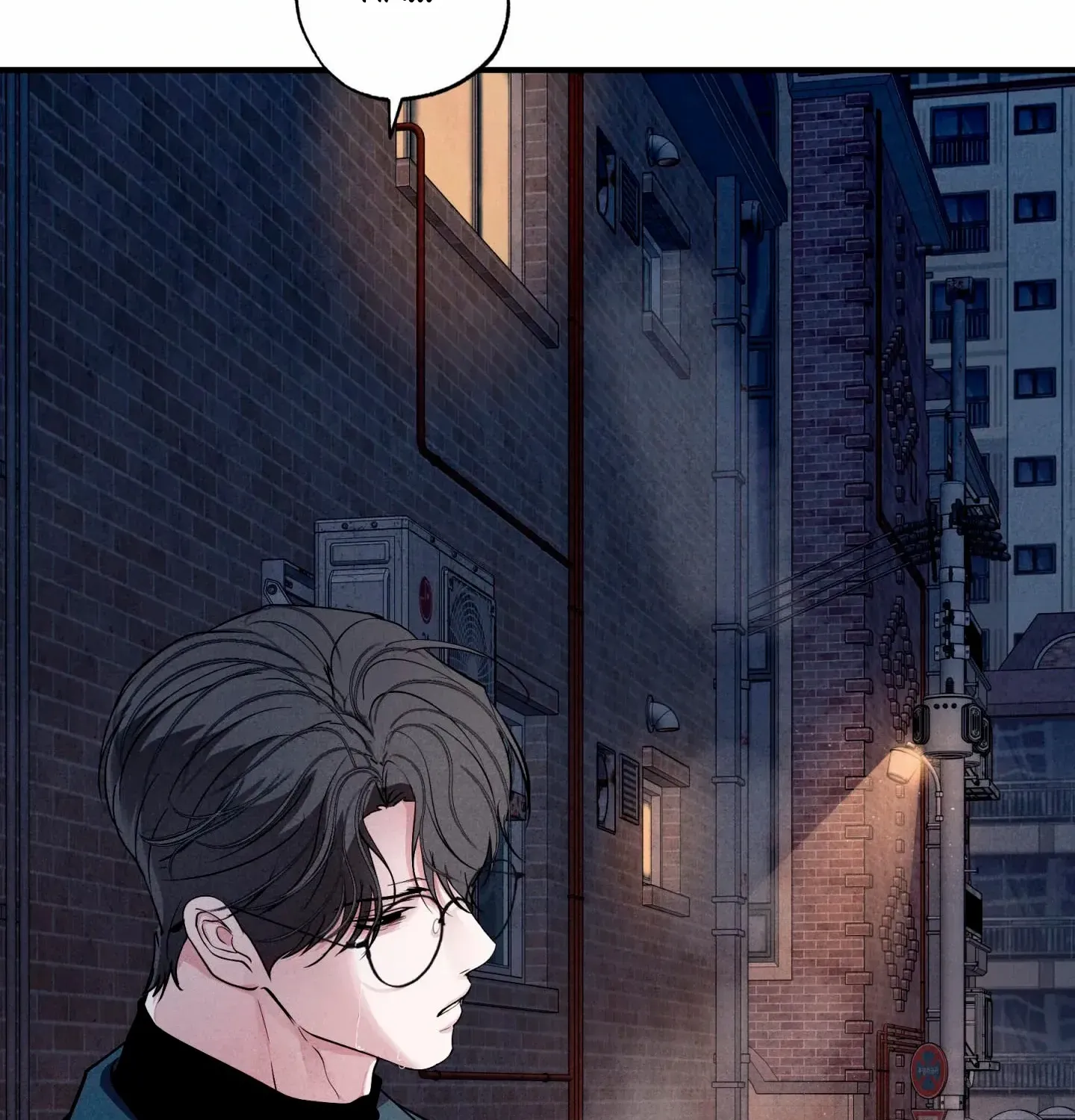 Read Unsleep chapter 49 image 39 on Lezhin