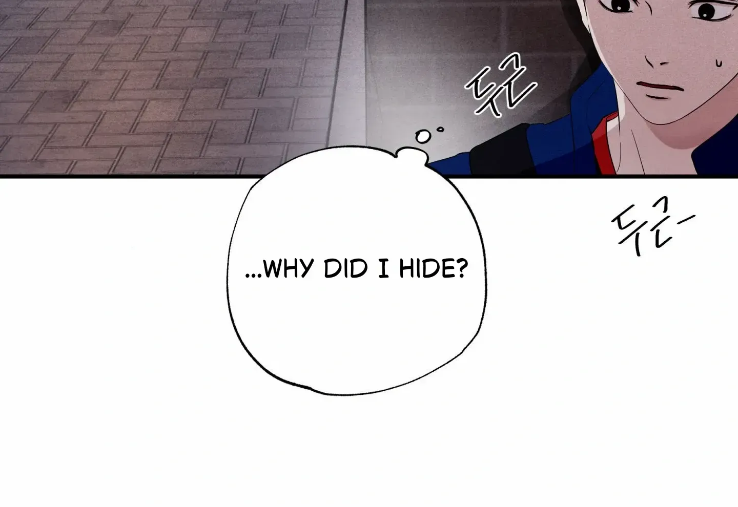 Read Unsleep chapter 49 image 42 on Lezhin
