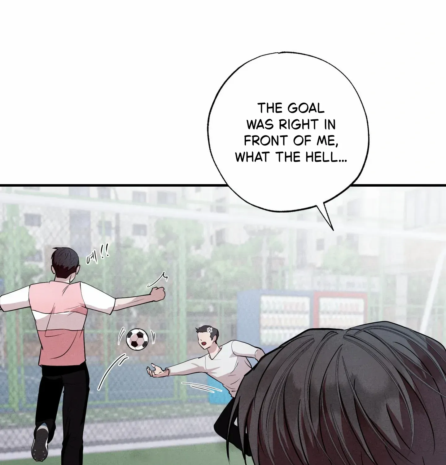 Read Unsleep chapter 49 image 53 on Lezhin