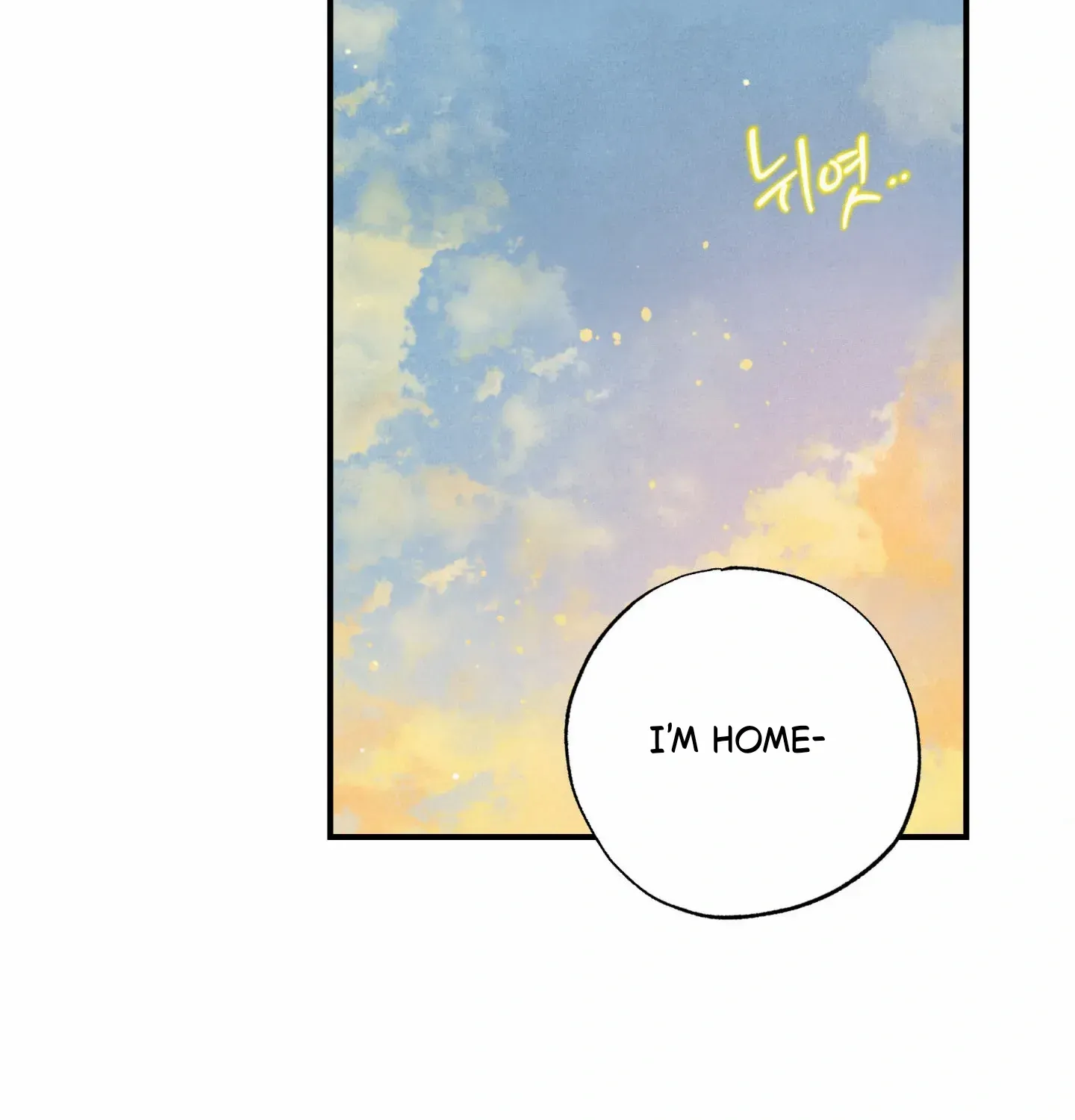 Read Unsleep chapter 49 image 57 on Lezhin