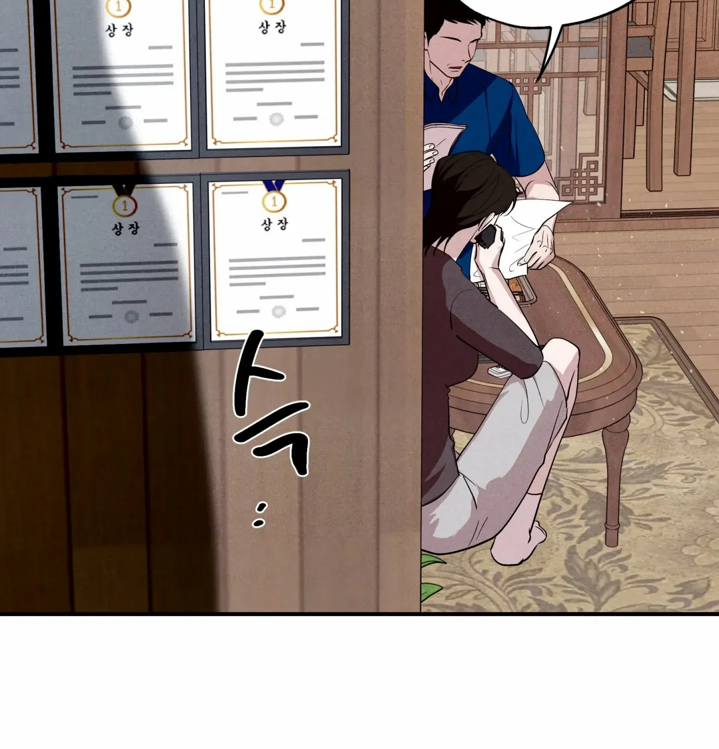 Read Unsleep chapter 49 image 62 on Lezhin