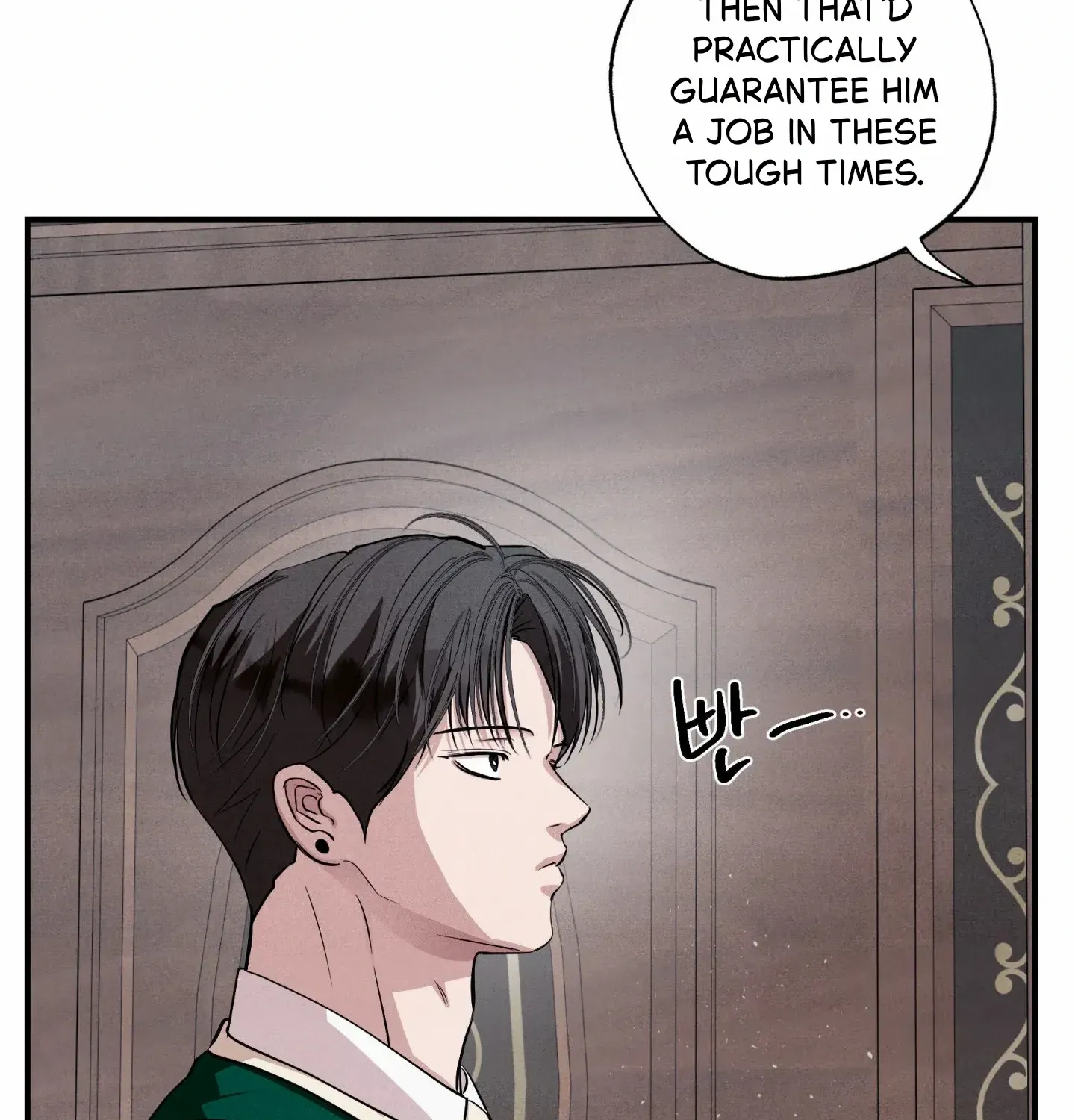 Read Unsleep chapter 49 image 68 on Lezhin