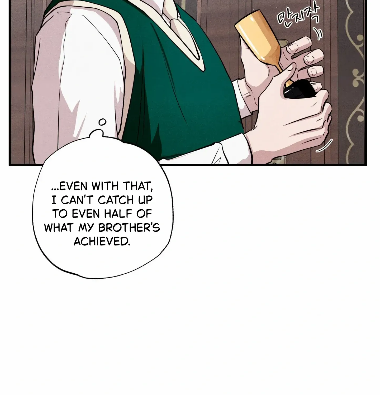 Read Unsleep chapter 49 image 69 on Lezhin
