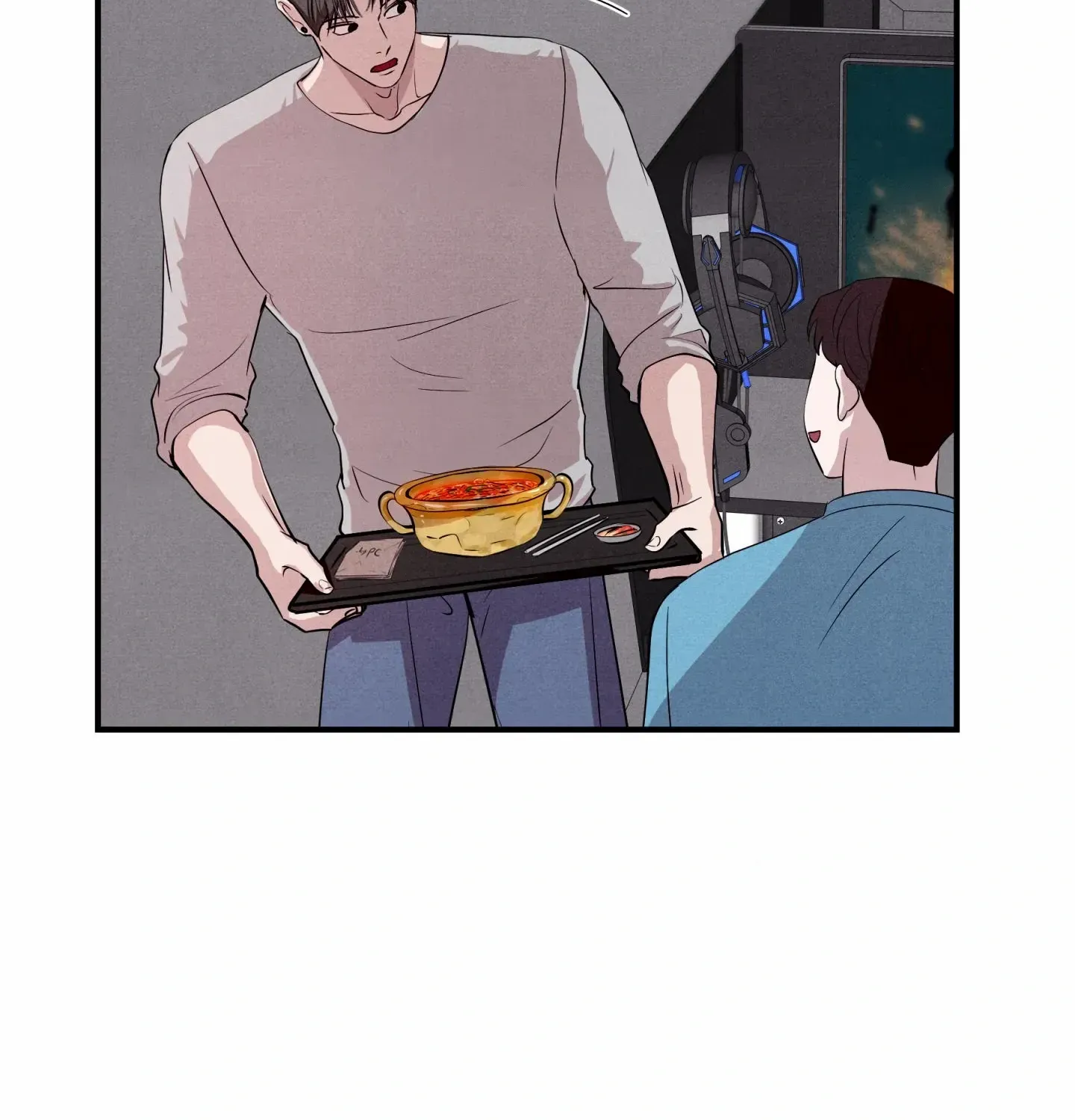 Read Unsleep chapter 49 image 87 on Lezhin