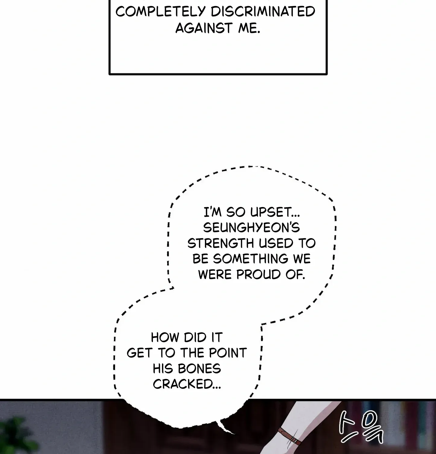 Read Unsleep chapter 49 image 99 on Lezhin